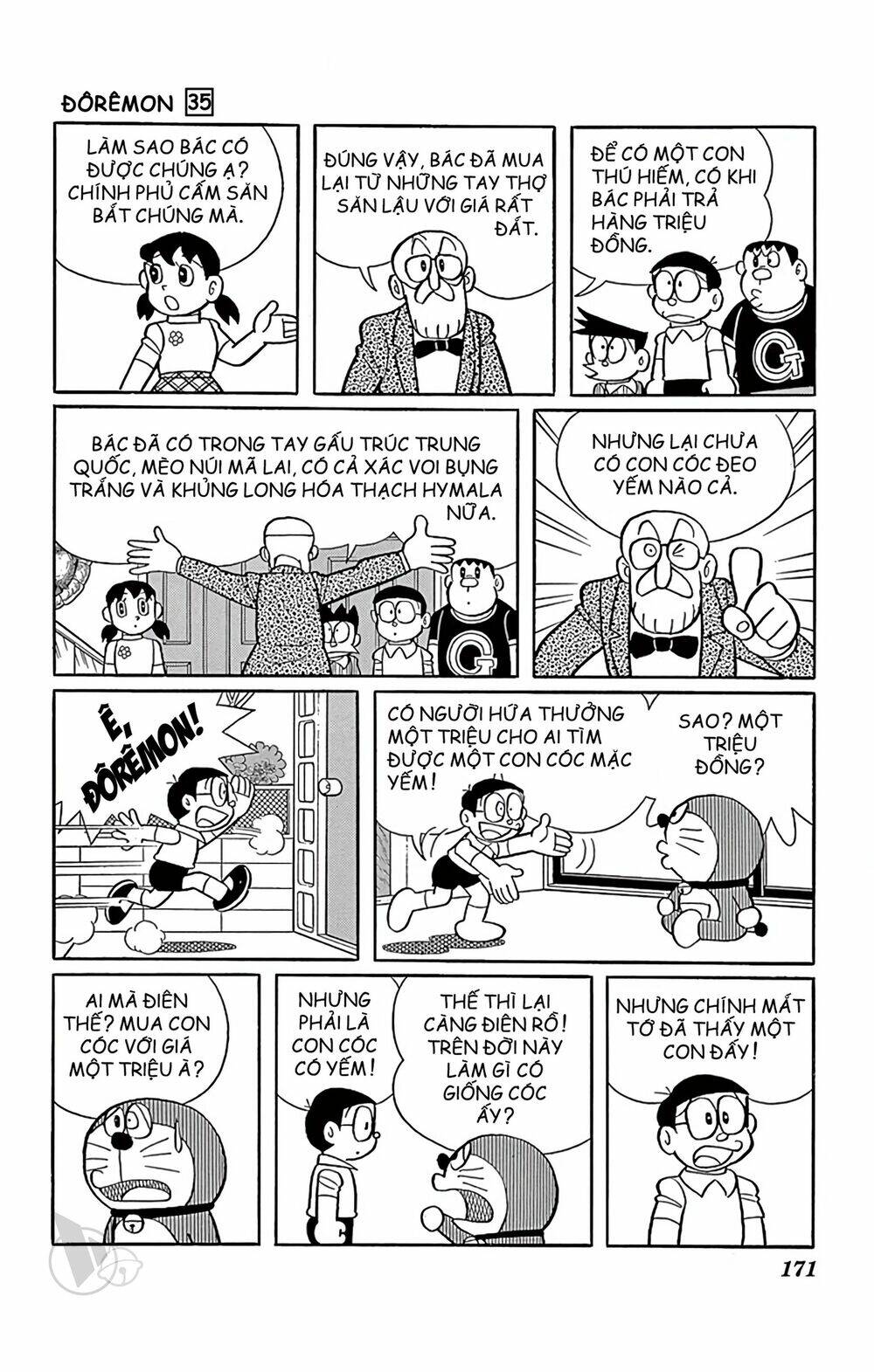 Doraemon: Chapter 635: Mảnh đất người tí hon