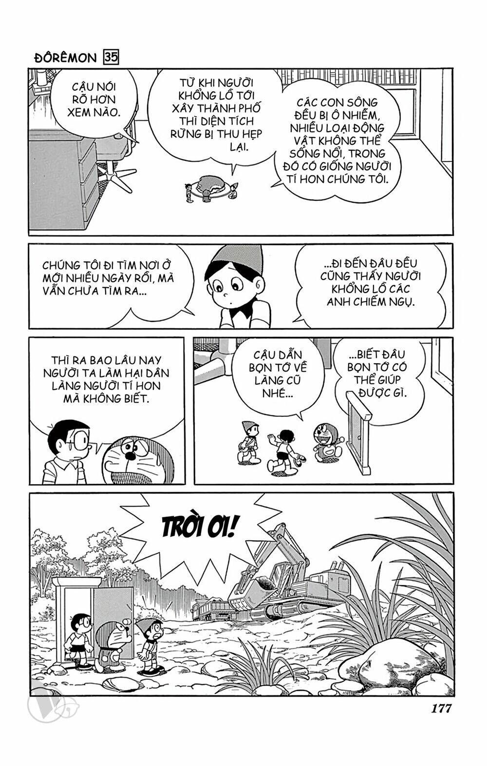 Doraemon: Chapter 635: Mảnh đất người tí hon