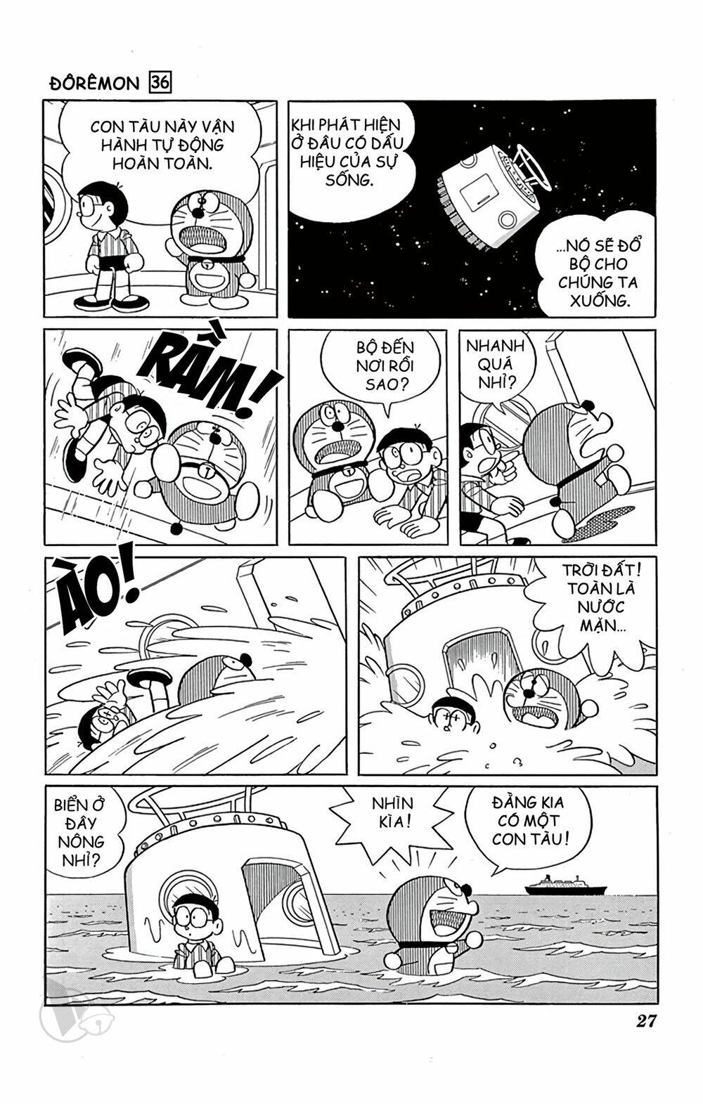 Doraemon: Chapter 638: Đến xứ người tí hon