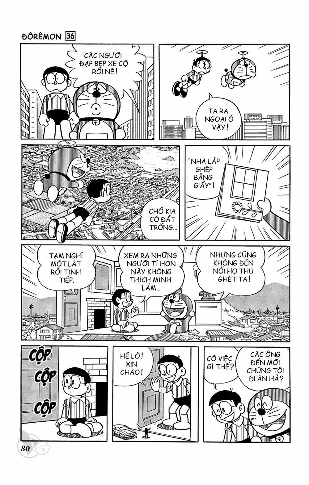 Doraemon: Chapter 638: Đến xứ người tí hon