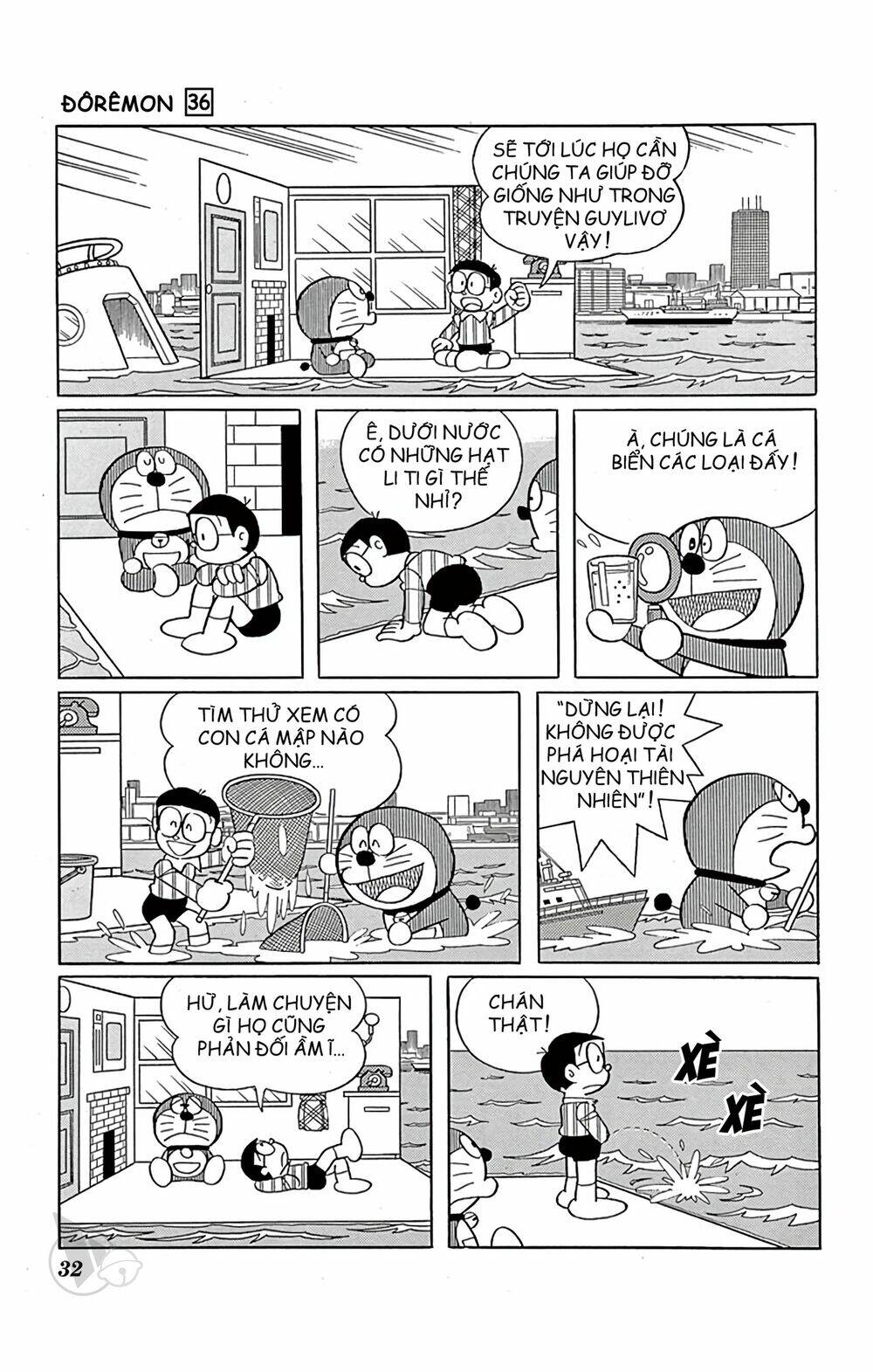 Doraemon: Chapter 638: Đến xứ người tí hon