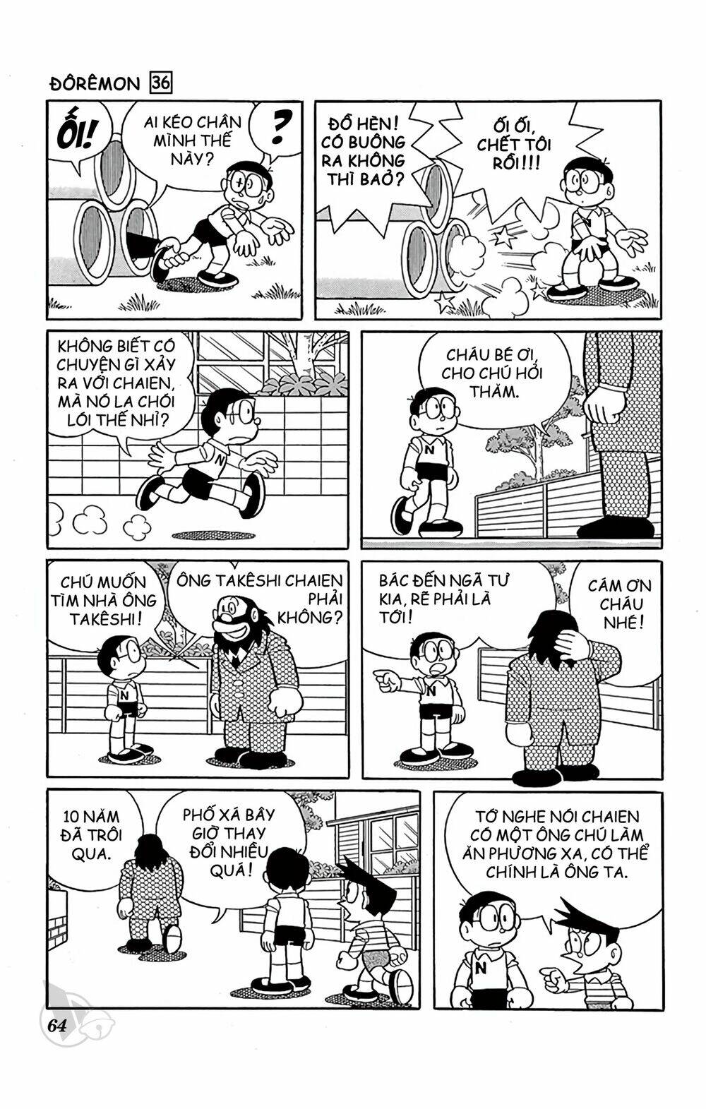 Doraemon: Chapter 642: Chaien đụng độ... Chaien!