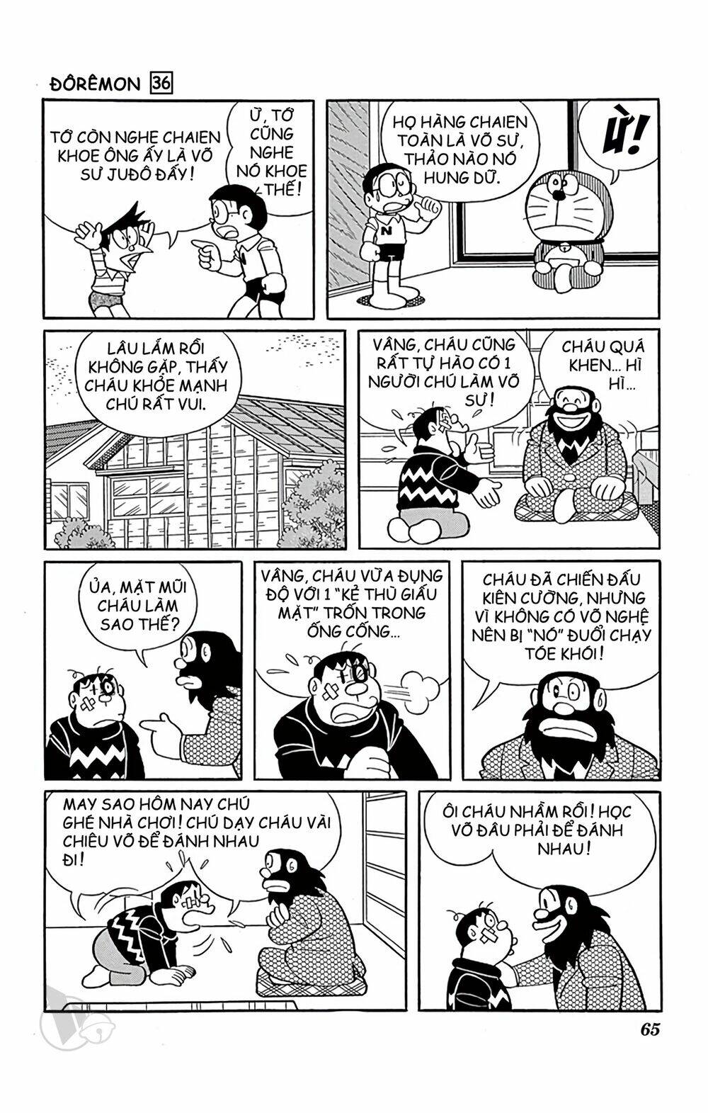 Doraemon: Chapter 642: Chaien đụng độ... Chaien!