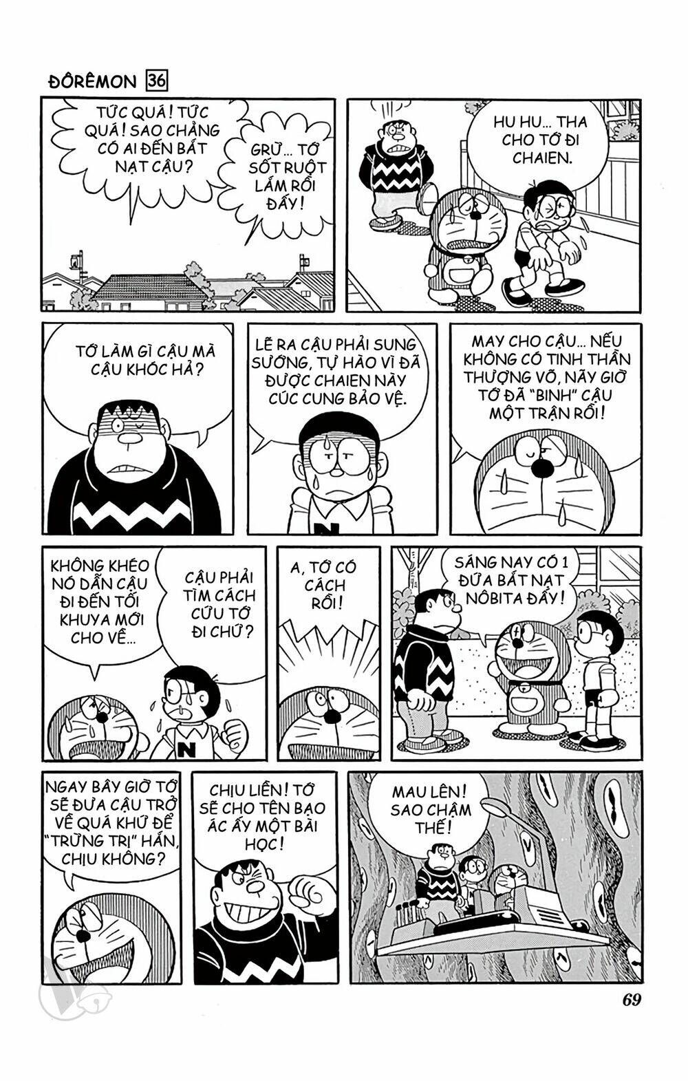 Doraemon: Chapter 642: Chaien đụng độ... Chaien!