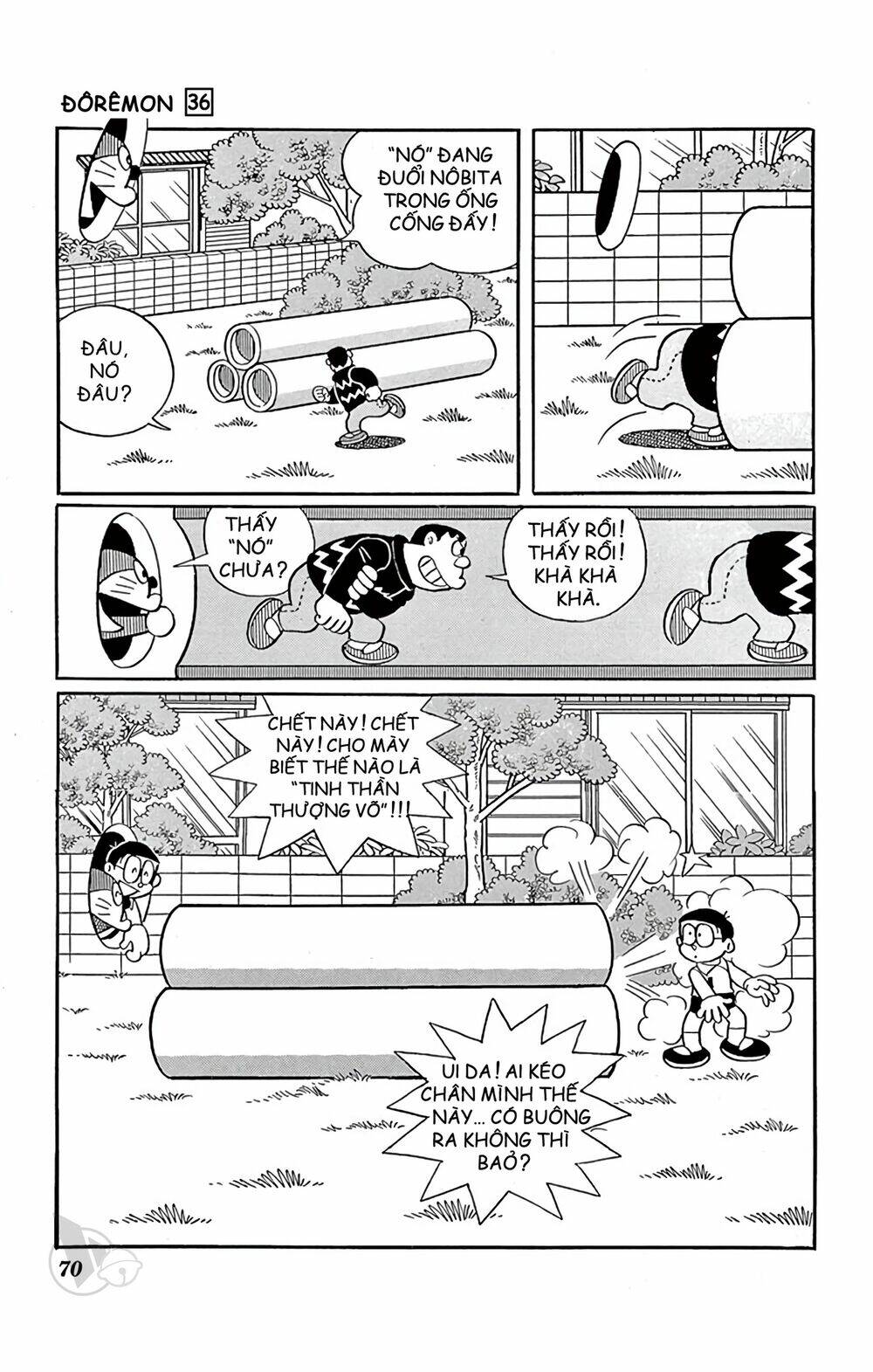Doraemon: Chapter 642: Chaien đụng độ... Chaien!