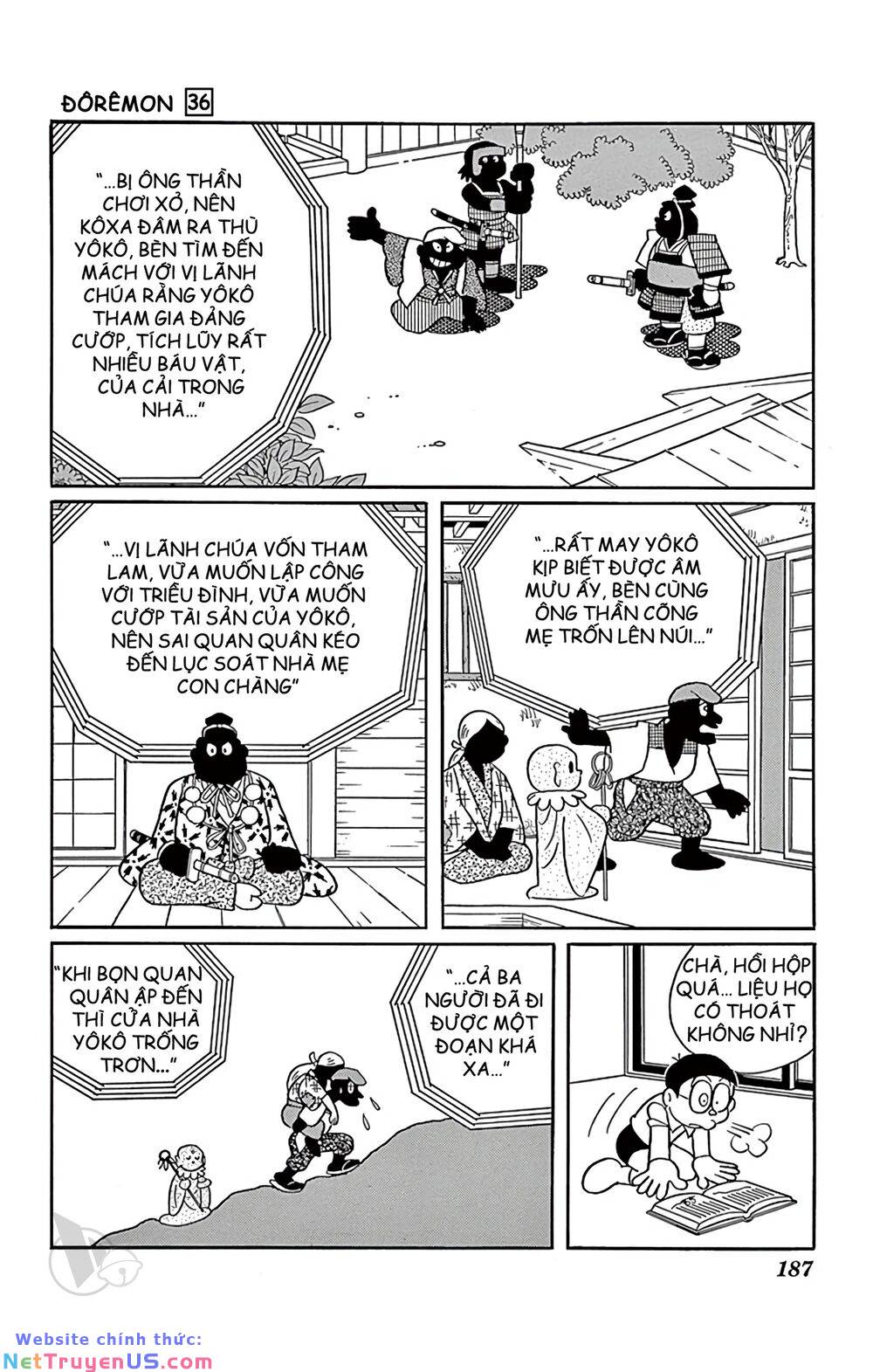 Doraemon: Chapter 655: Ông thần rác