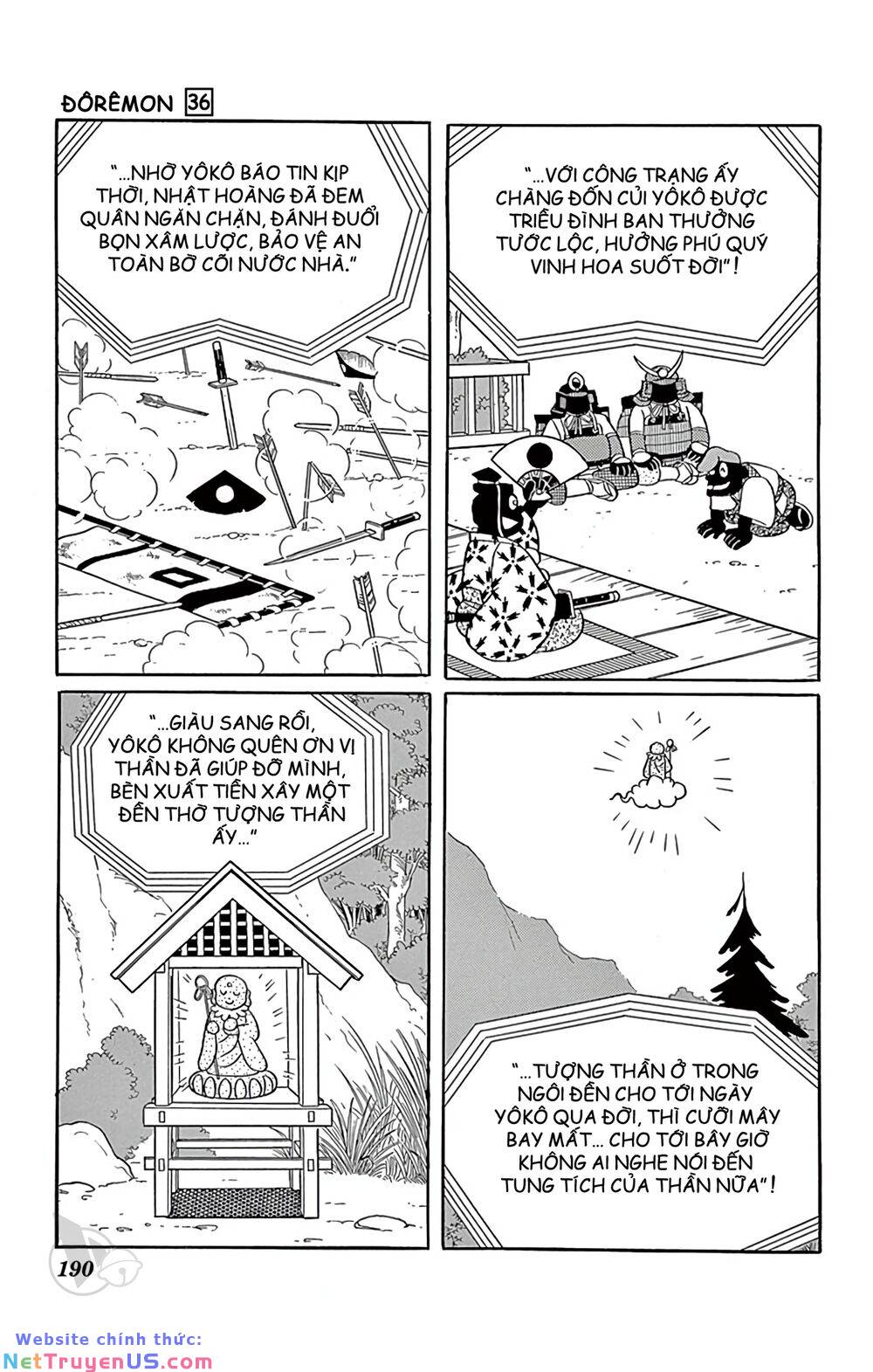 Doraemon: Chapter 655: Ông thần rác