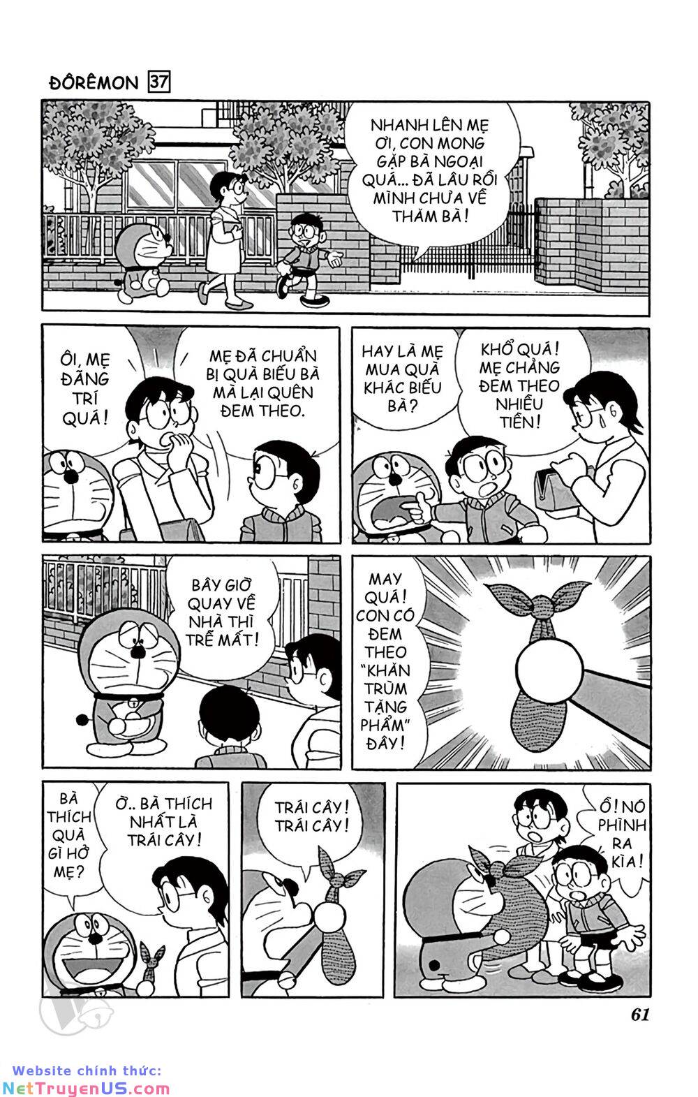 Doraemon: Chapter 662: Quà tặng trong tấm khăn