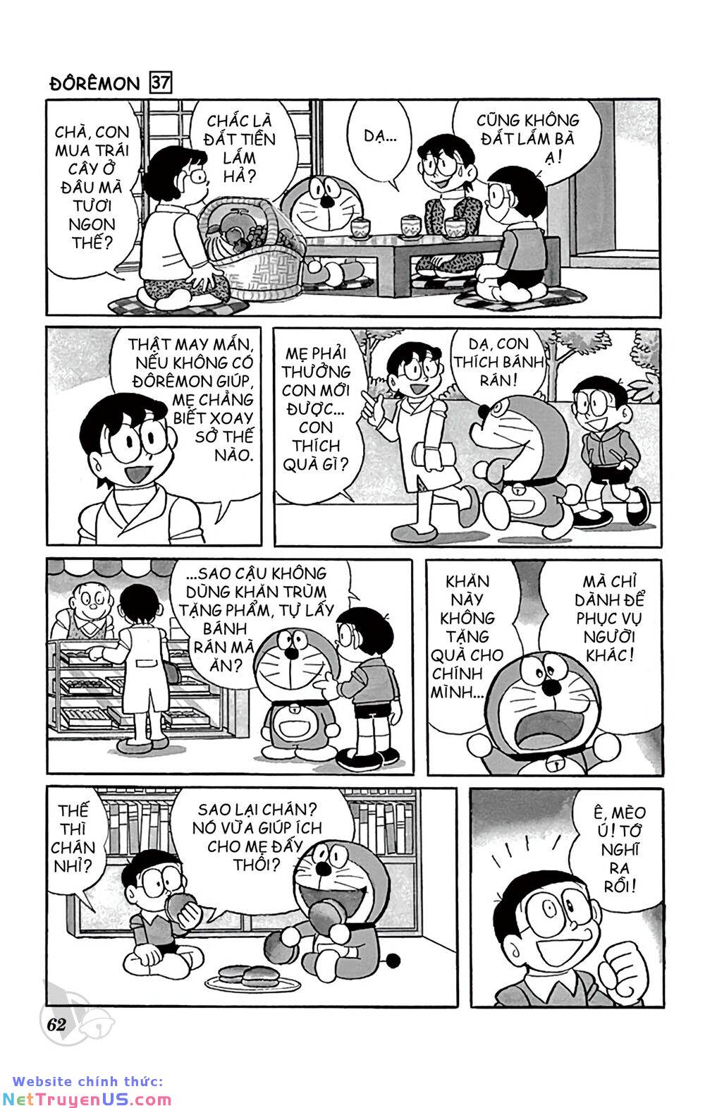 Doraemon: Chapter 662: Quà tặng trong tấm khăn