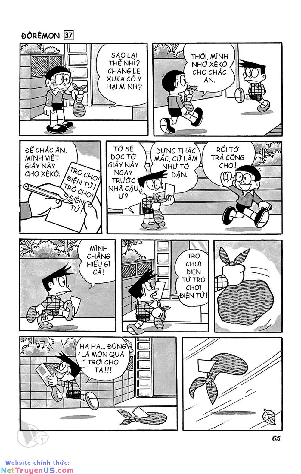 Doraemon: Chapter 662: Quà tặng trong tấm khăn