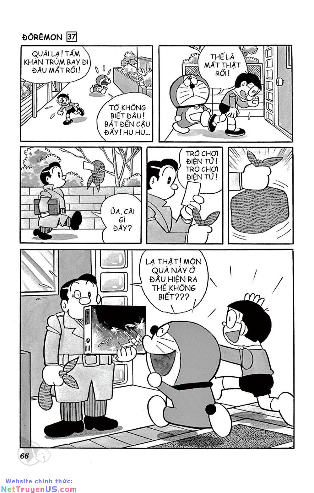 Doraemon: Chapter 662: Quà tặng trong tấm khăn