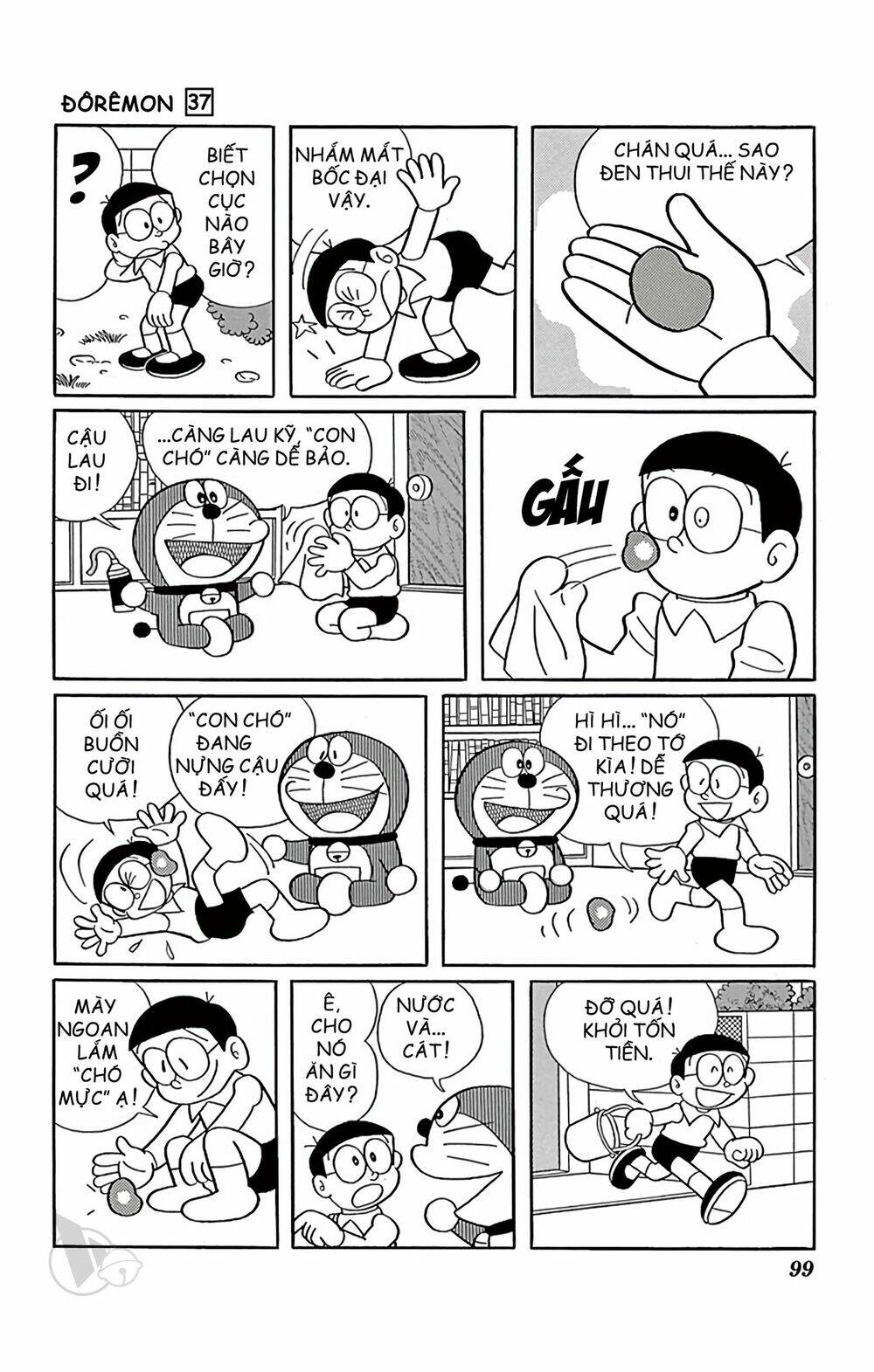 Doraemon: Chapter 665: Phong trào "Nuôi chó đá"