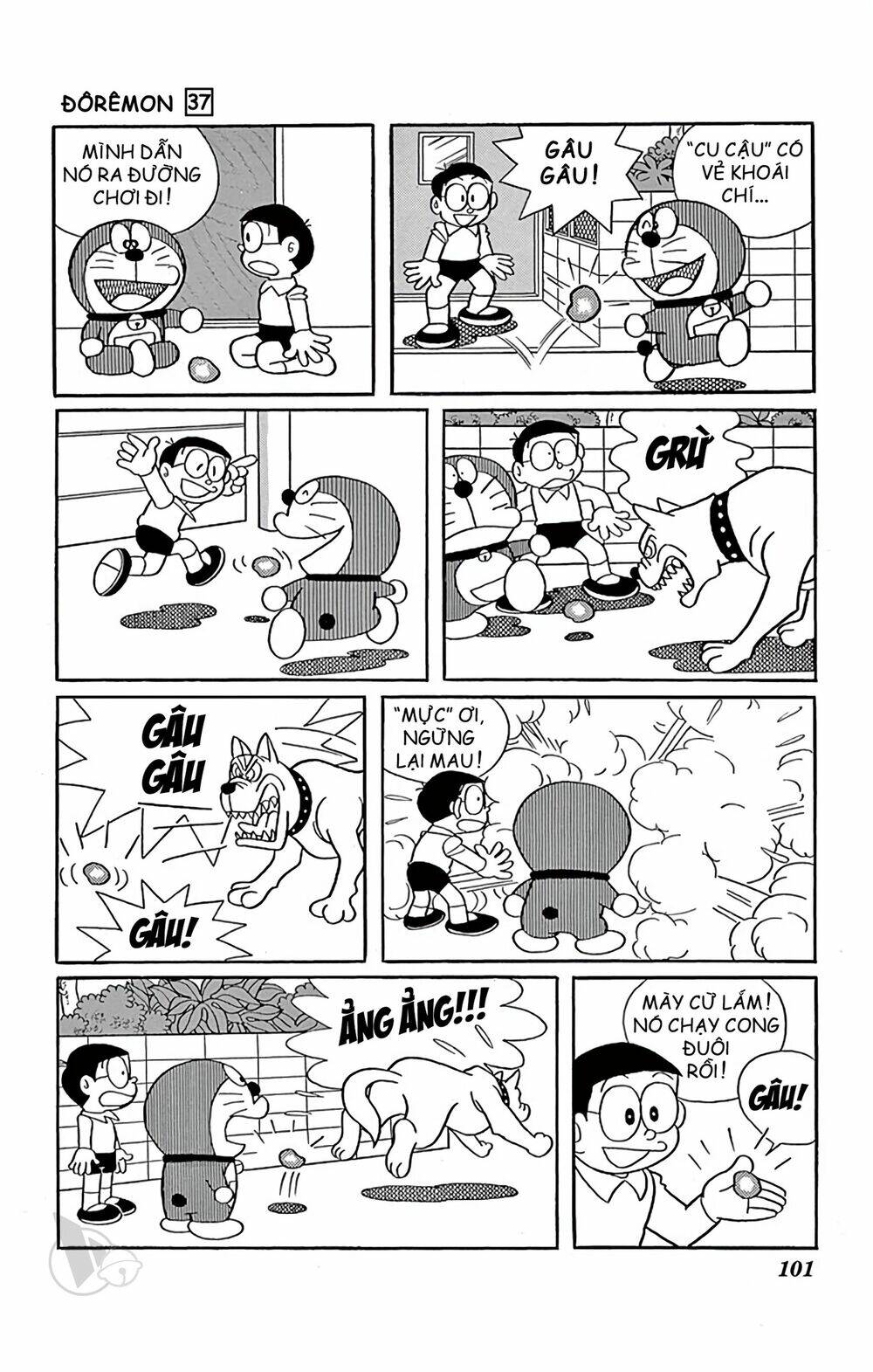 Doraemon: Chapter 665: Phong trào "Nuôi chó đá"