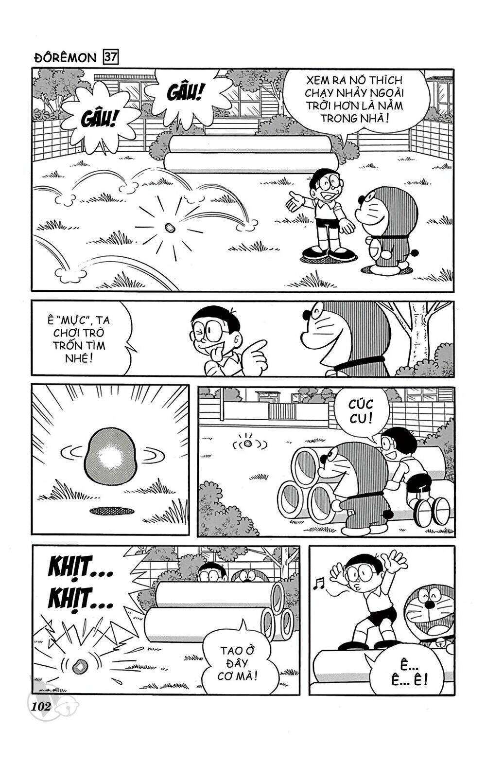 Doraemon: Chapter 665: Phong trào "Nuôi chó đá"