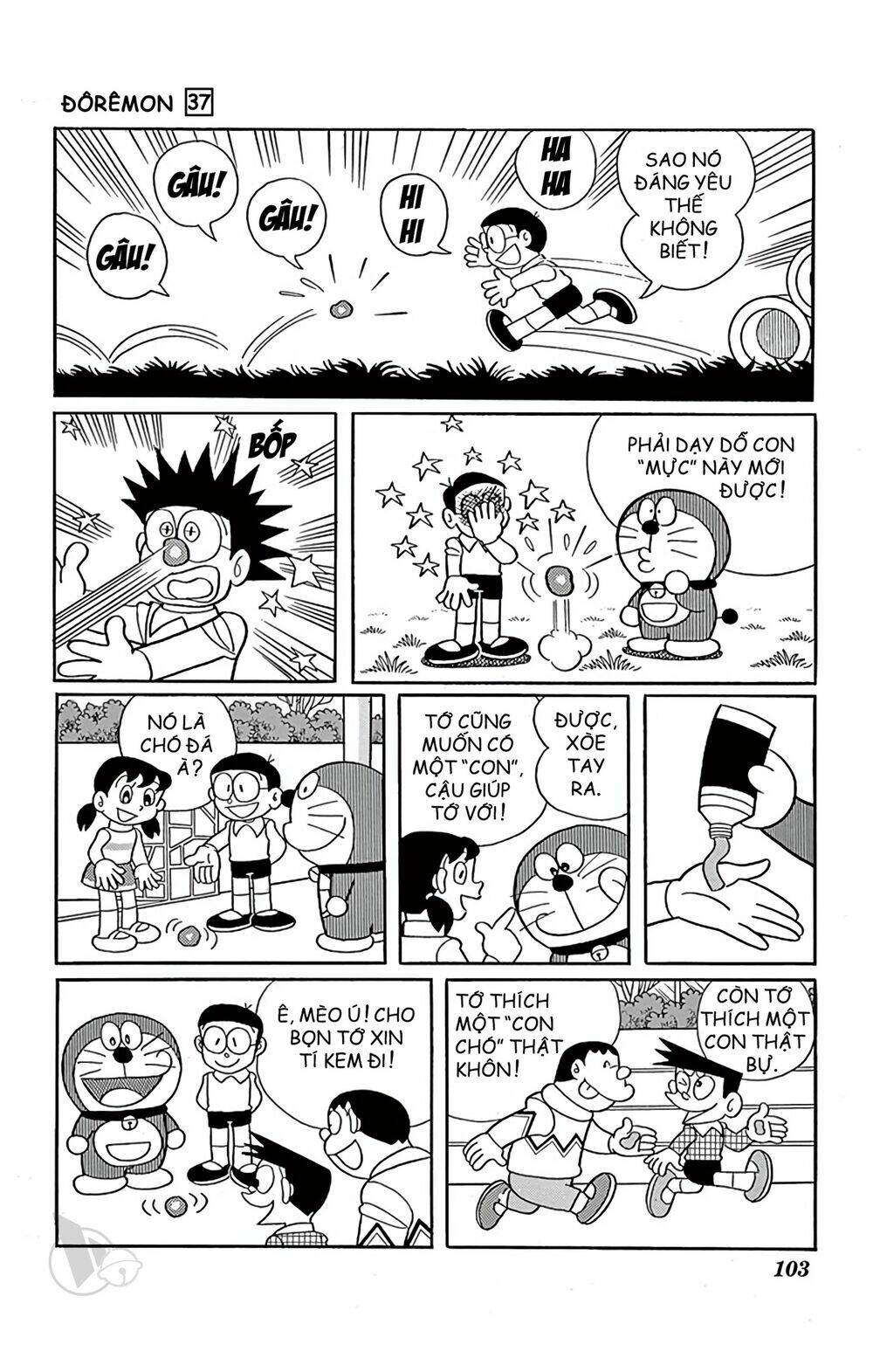 Doraemon: Chapter 665: Phong trào "Nuôi chó đá"