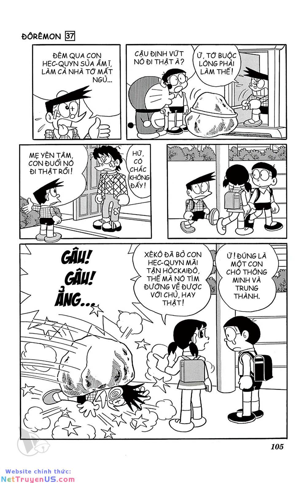 Doraemon: Chapter 666: Phong trào "Nuôi chó đá"