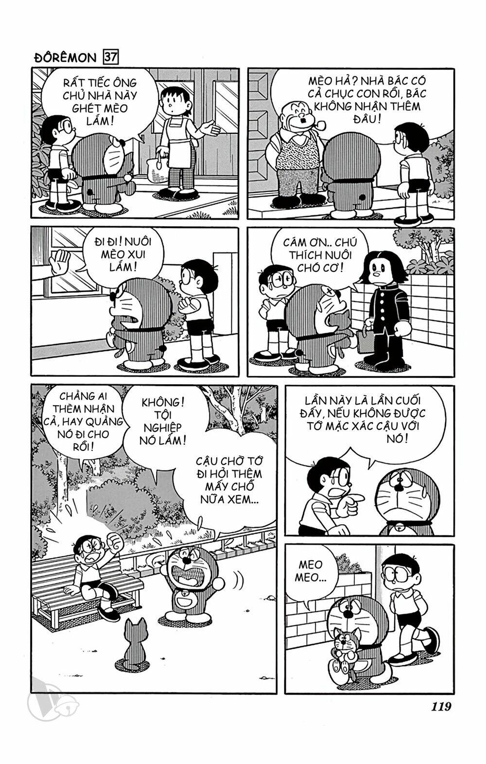 Doraemon: Chapter 667: Chú mèo dụ khách