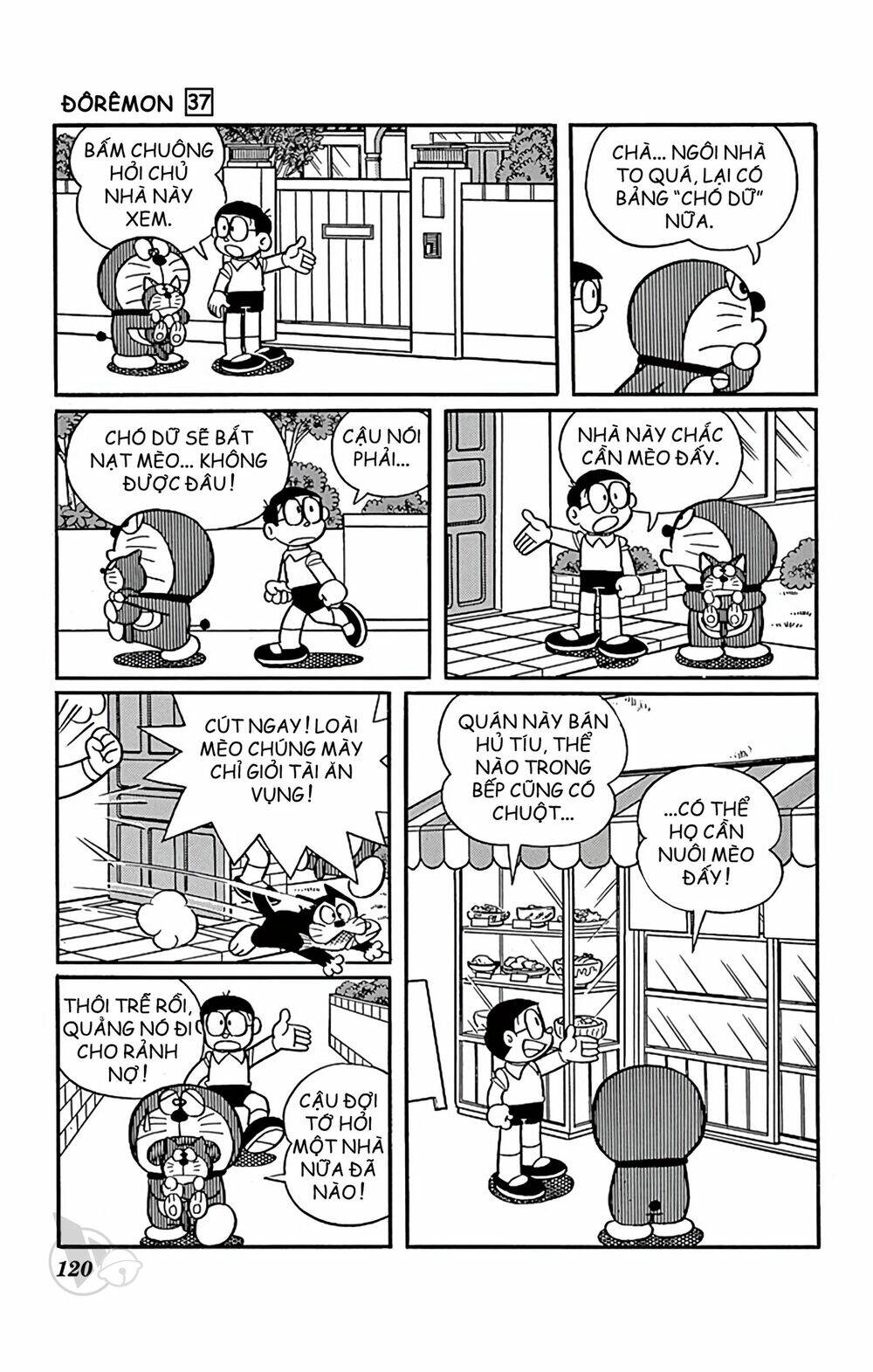 Doraemon: Chapter 667: Chú mèo dụ khách