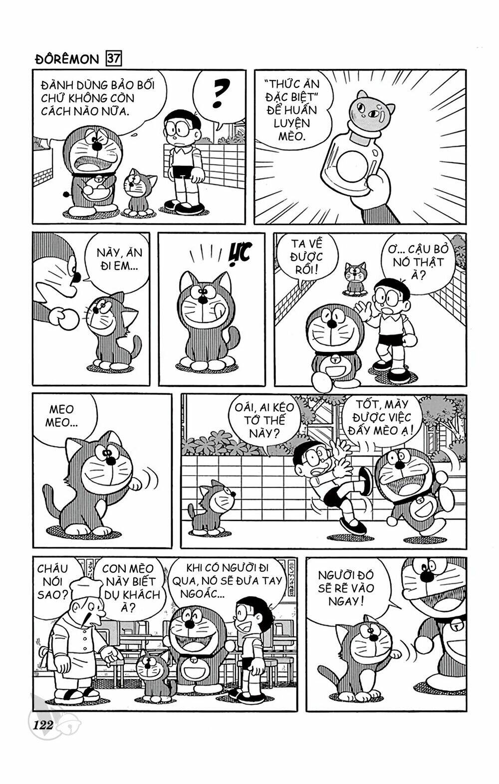 Doraemon: Chapter 667: Chú mèo dụ khách