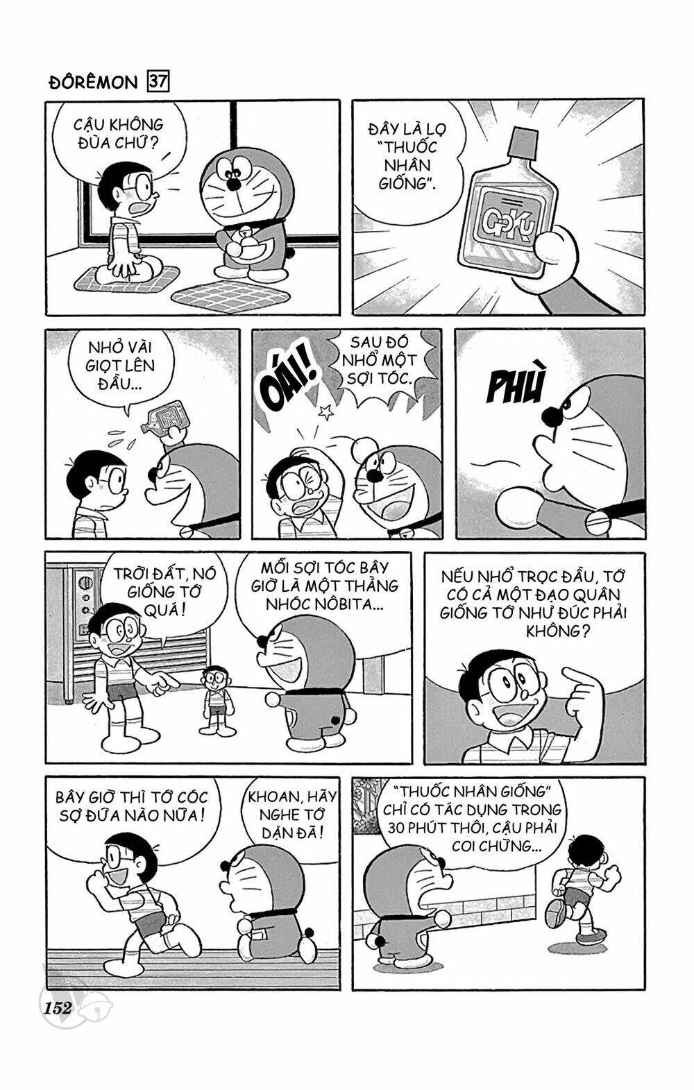 Doraemon: Chapter 671: Ngộ Không Nobita