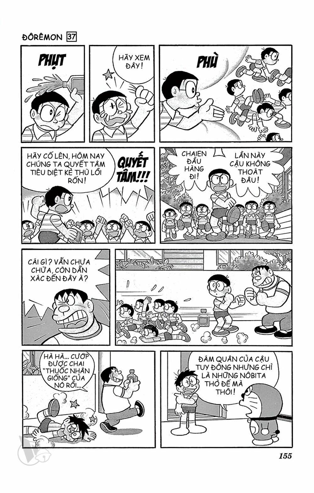 Doraemon: Chapter 671: Ngộ Không Nobita
