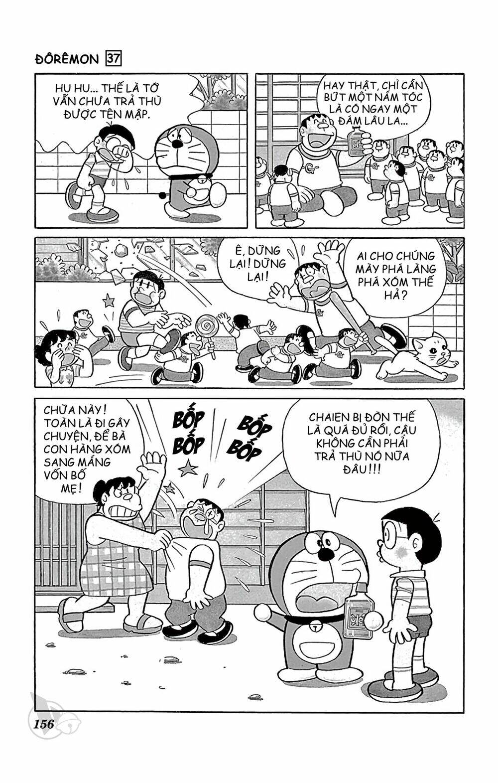 Doraemon: Chapter 671: Ngộ Không Nobita