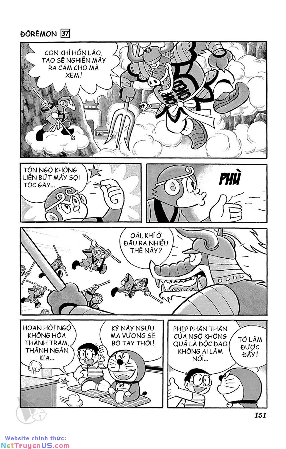 Doraemon: Chapter 672: Ngộ Không Nobita