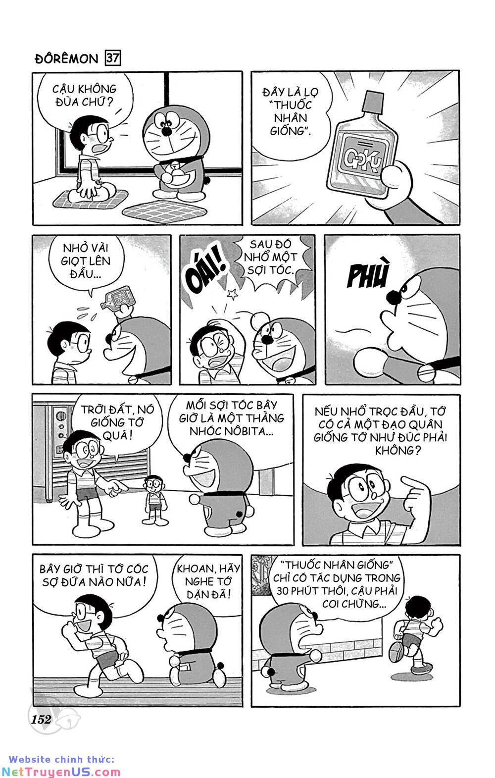 Doraemon: Chapter 672: Ngộ Không Nobita