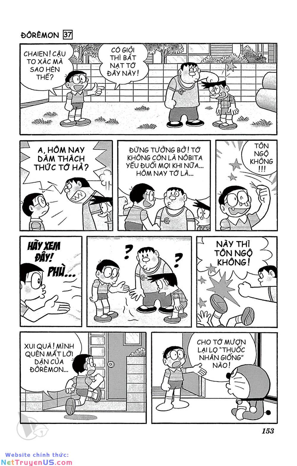 Doraemon: Chapter 672: Ngộ Không Nobita