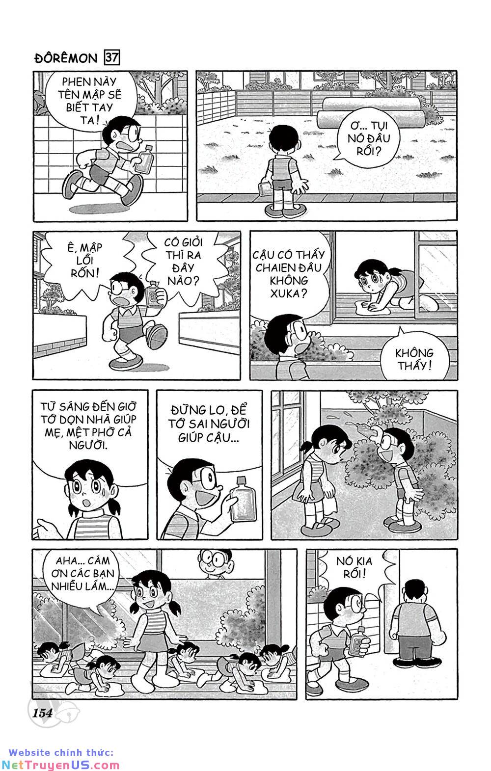 Doraemon: Chapter 672: Ngộ Không Nobita