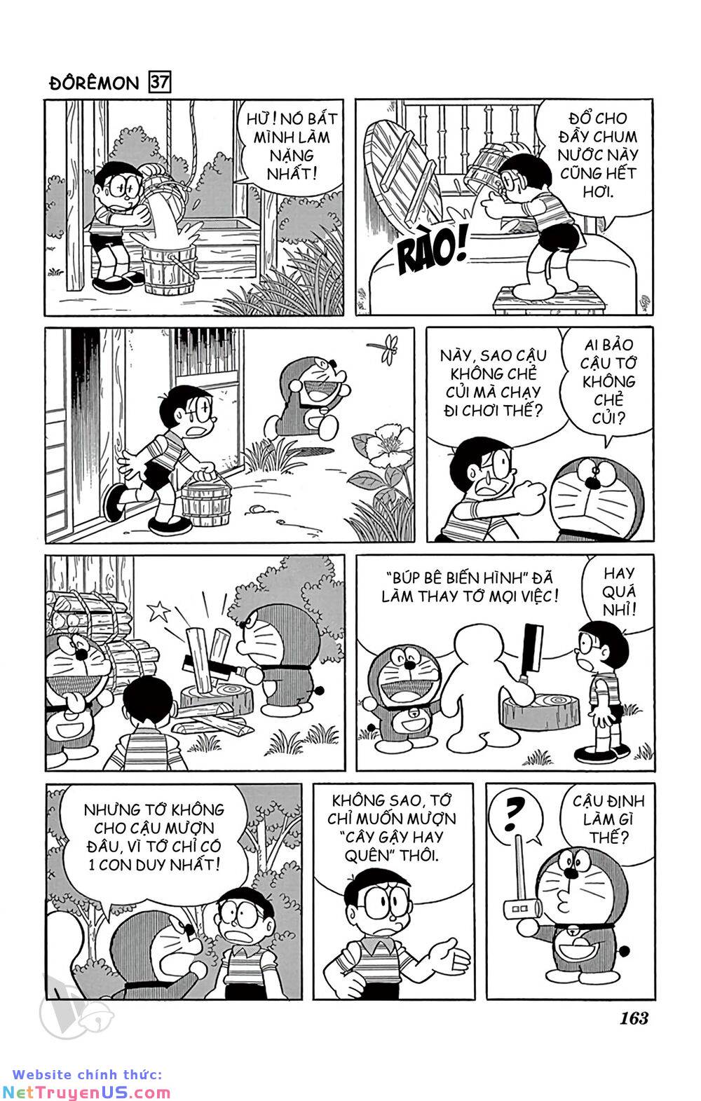 Doraemon: Chapter 673: "Cây gậy hay quên" và con ma ốm đói