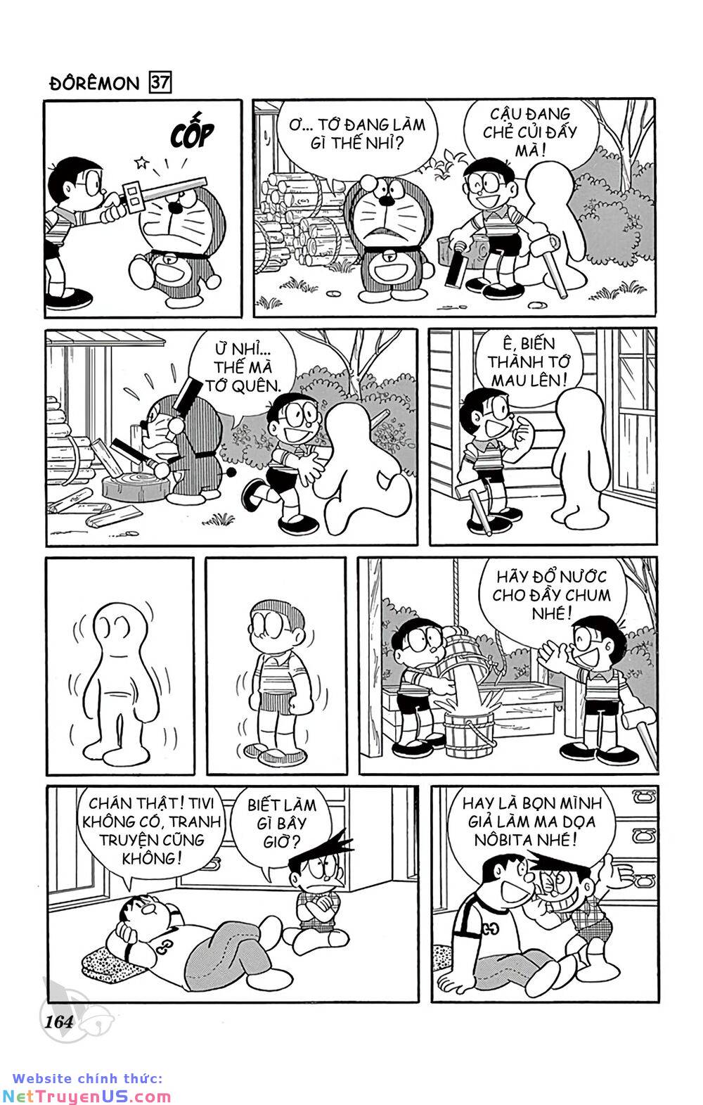 Doraemon: Chapter 673: "Cây gậy hay quên" và con ma ốm đói