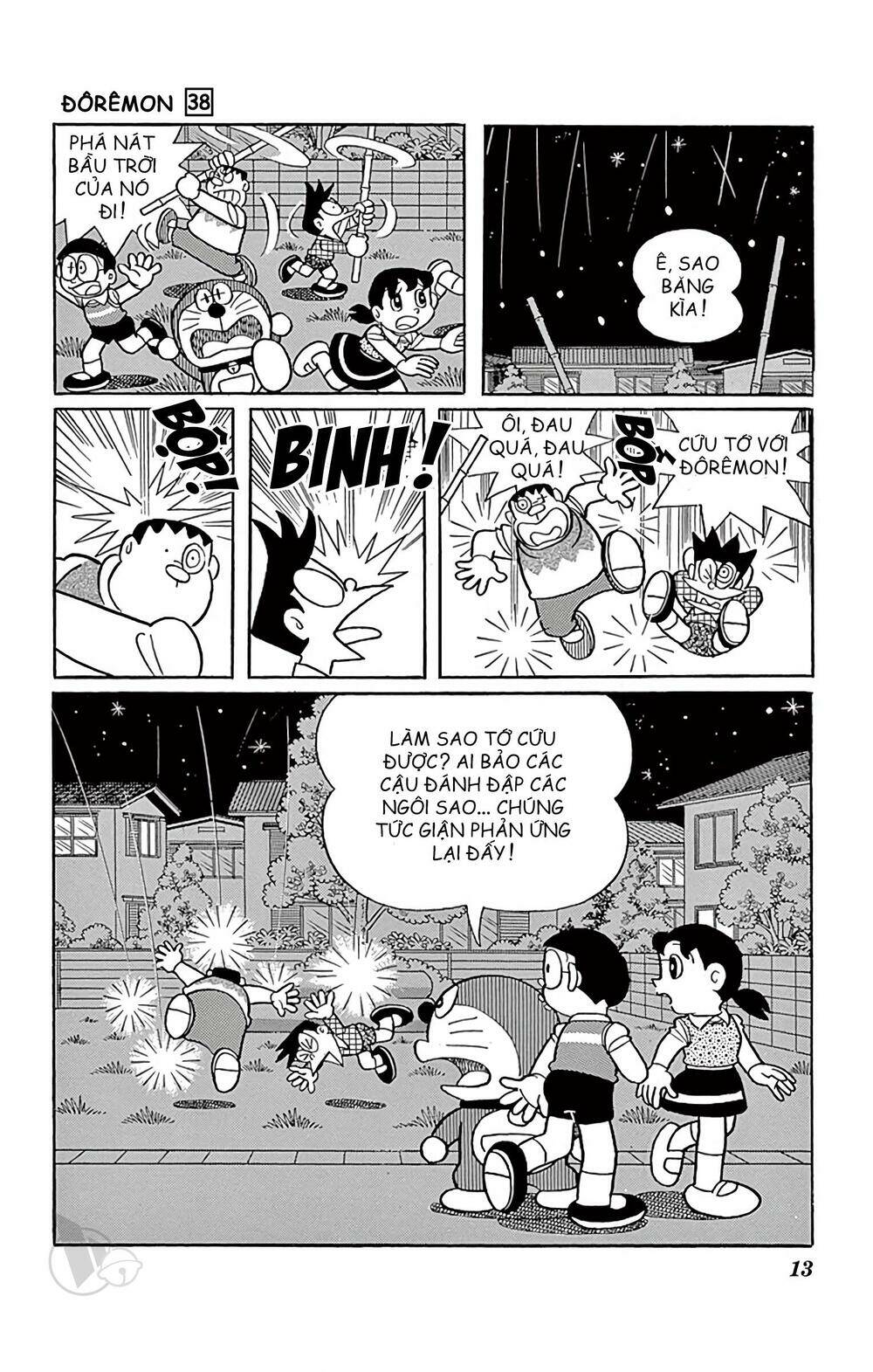 Doraemon: Chapter 674: Bầu trời huyền ảo (Tập 38)