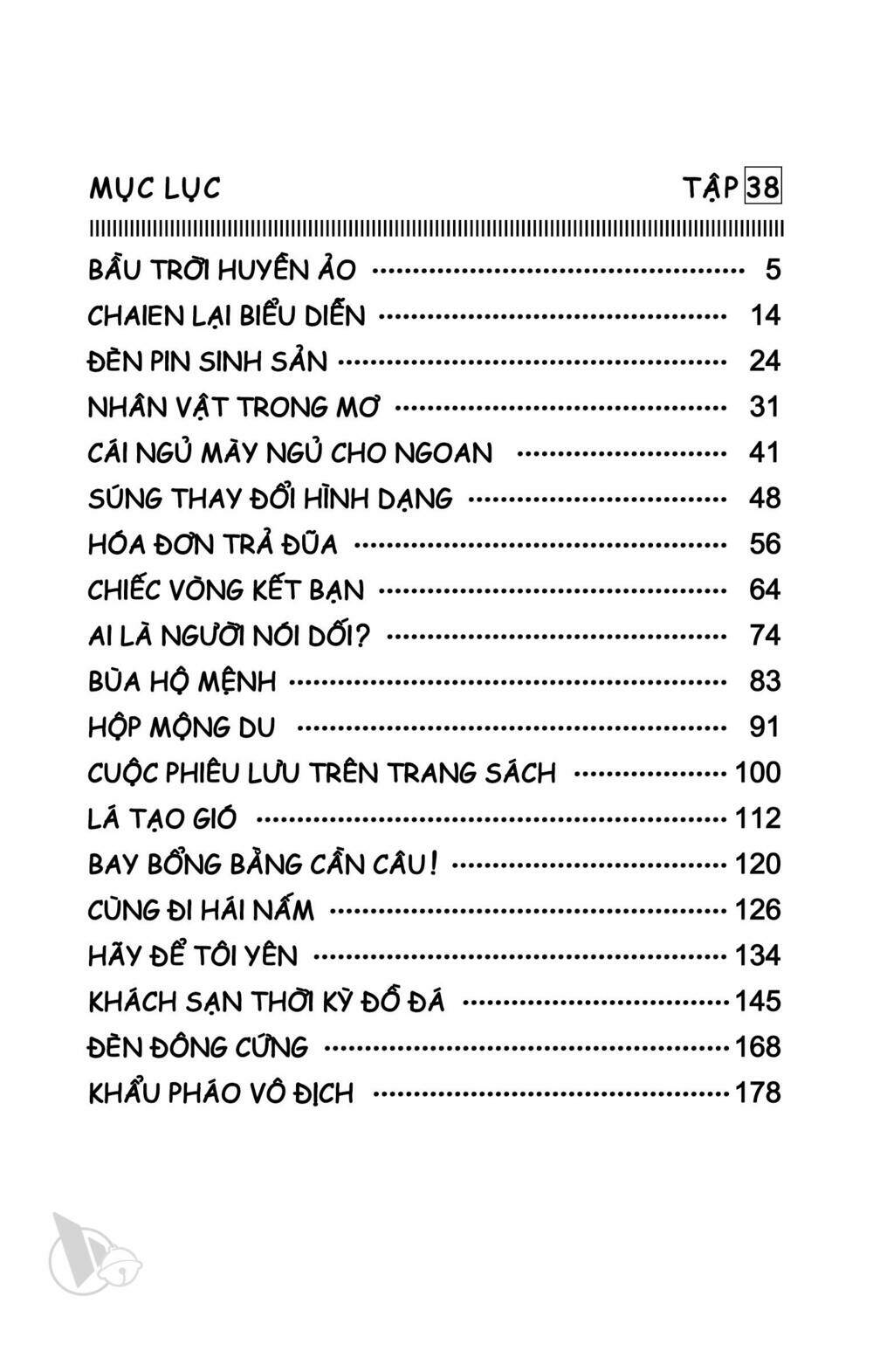 Doraemon: Chapter 674: Bầu trời huyền ảo (Tập 38)