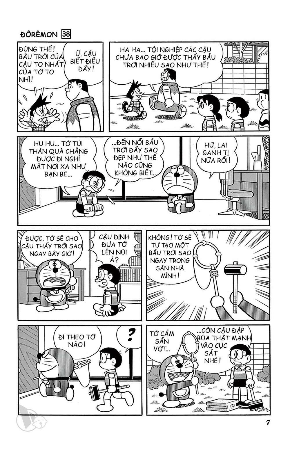 Doraemon: Chapter 674: Bầu trời huyền ảo (Tập 38)