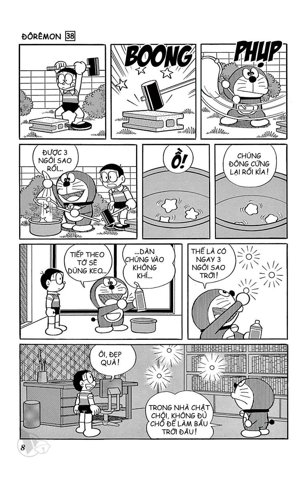 Doraemon: Chapter 674: Bầu trời huyền ảo (Tập 38)