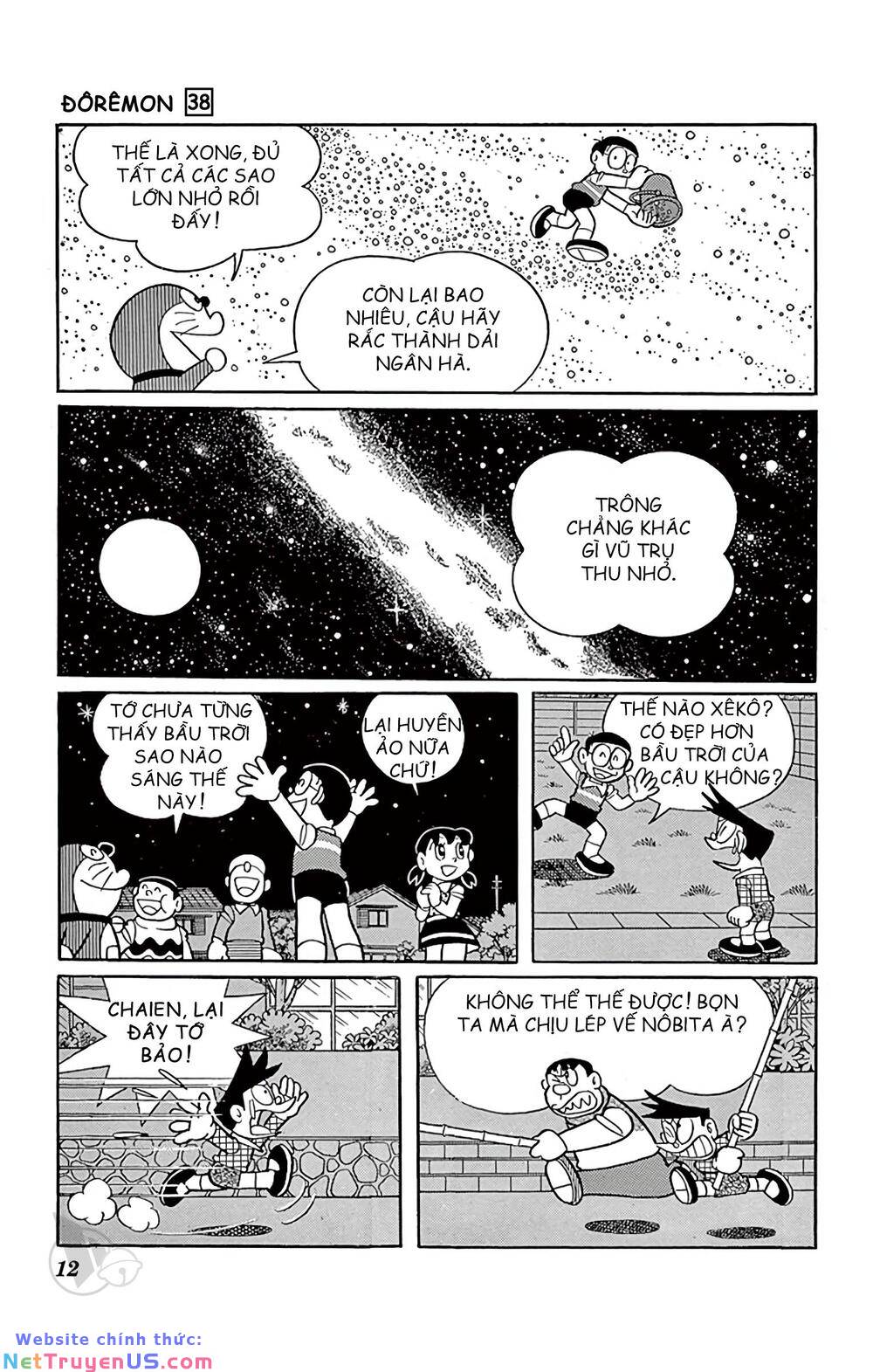 Doraemon: Chapter 675: Bầu trời huyền ảo (Tập 38)