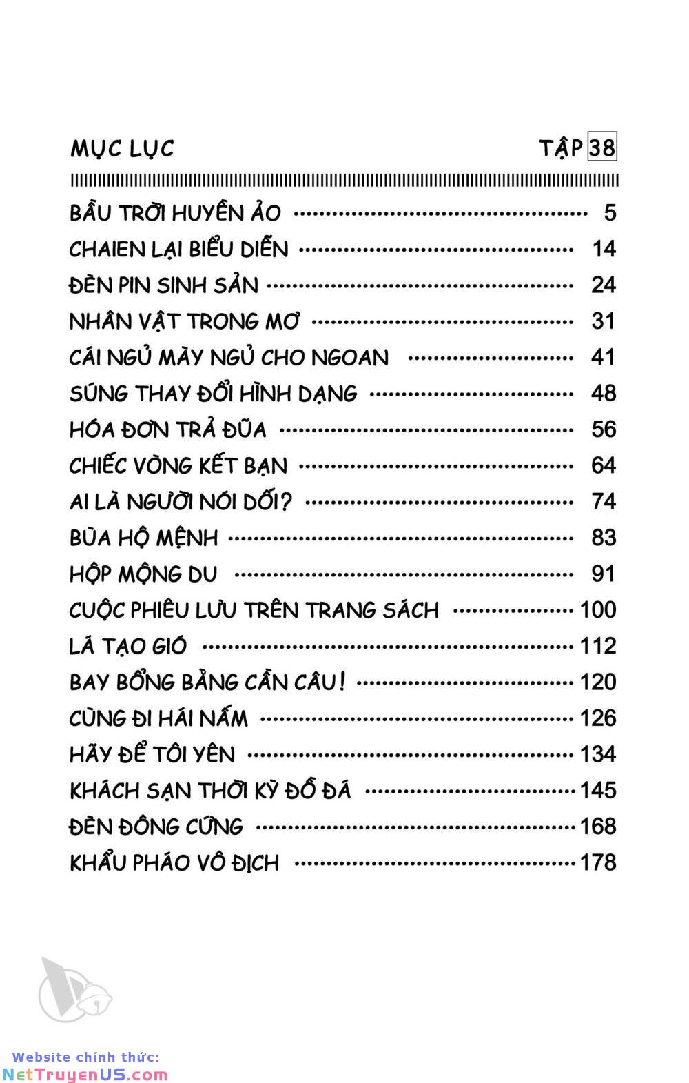 Doraemon: Chapter 675: Bầu trời huyền ảo (Tập 38)