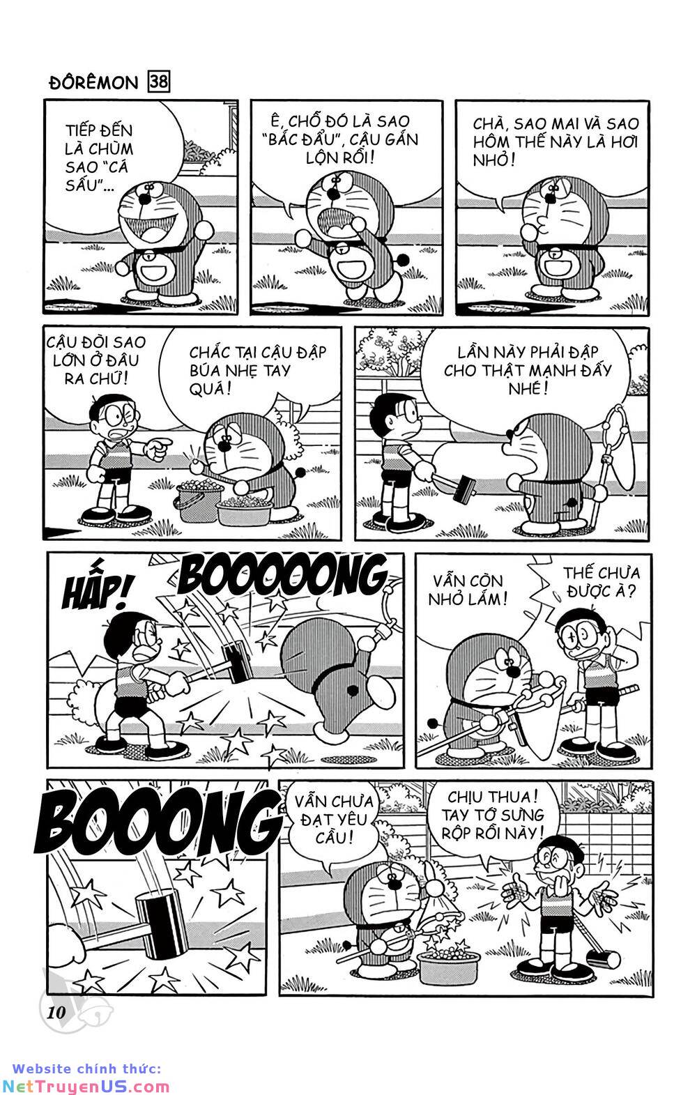 Doraemon: Chapter 675: Bầu trời huyền ảo (Tập 38)