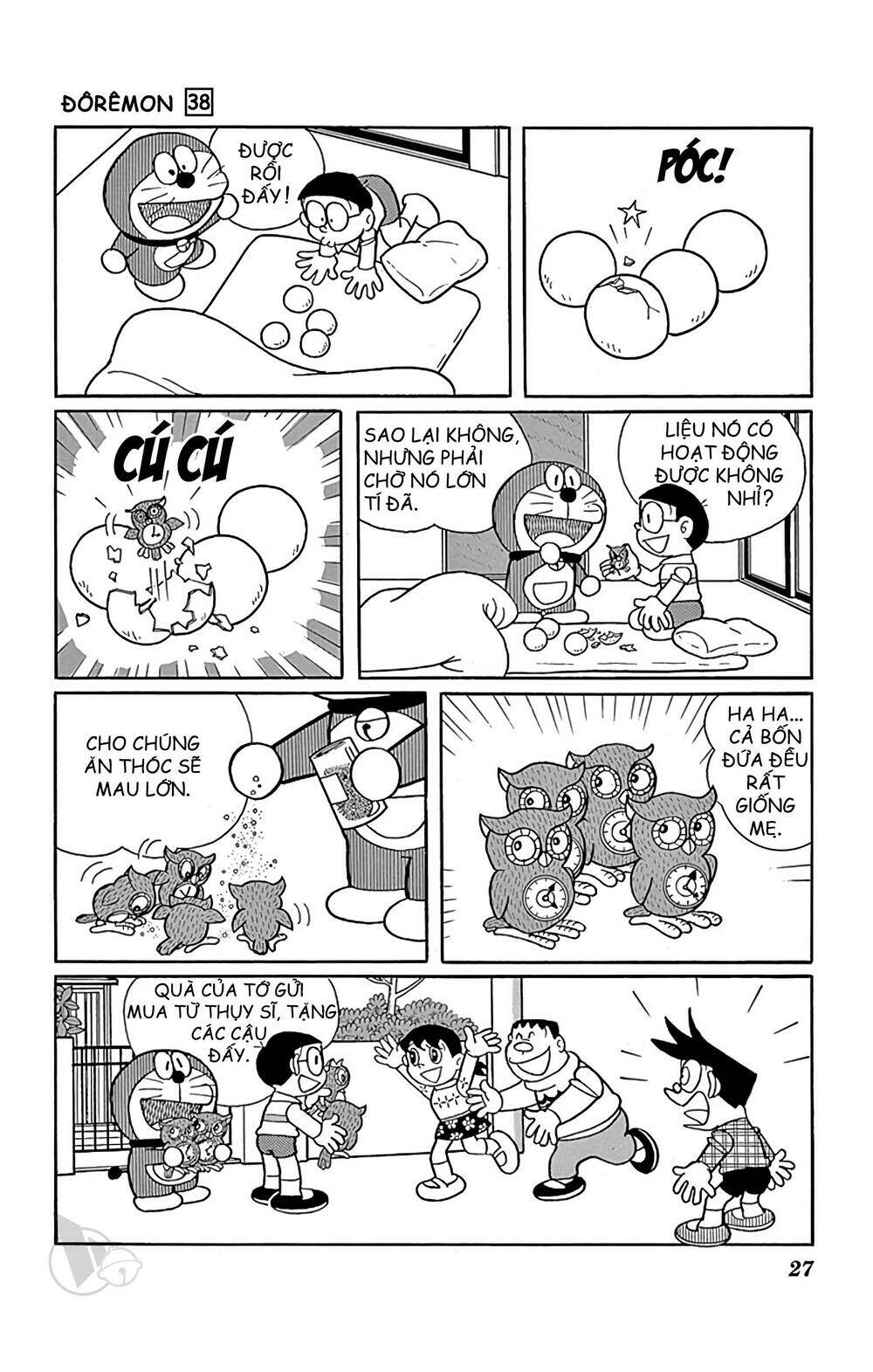 Doraemon: Chapter 676: Đèn pin sinh sản