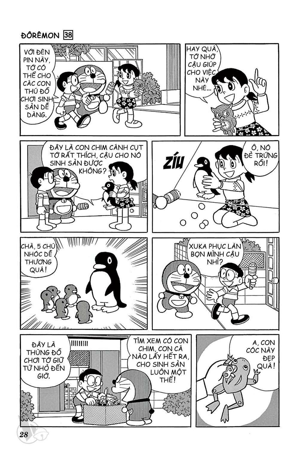 Doraemon: Chapter 676: Đèn pin sinh sản