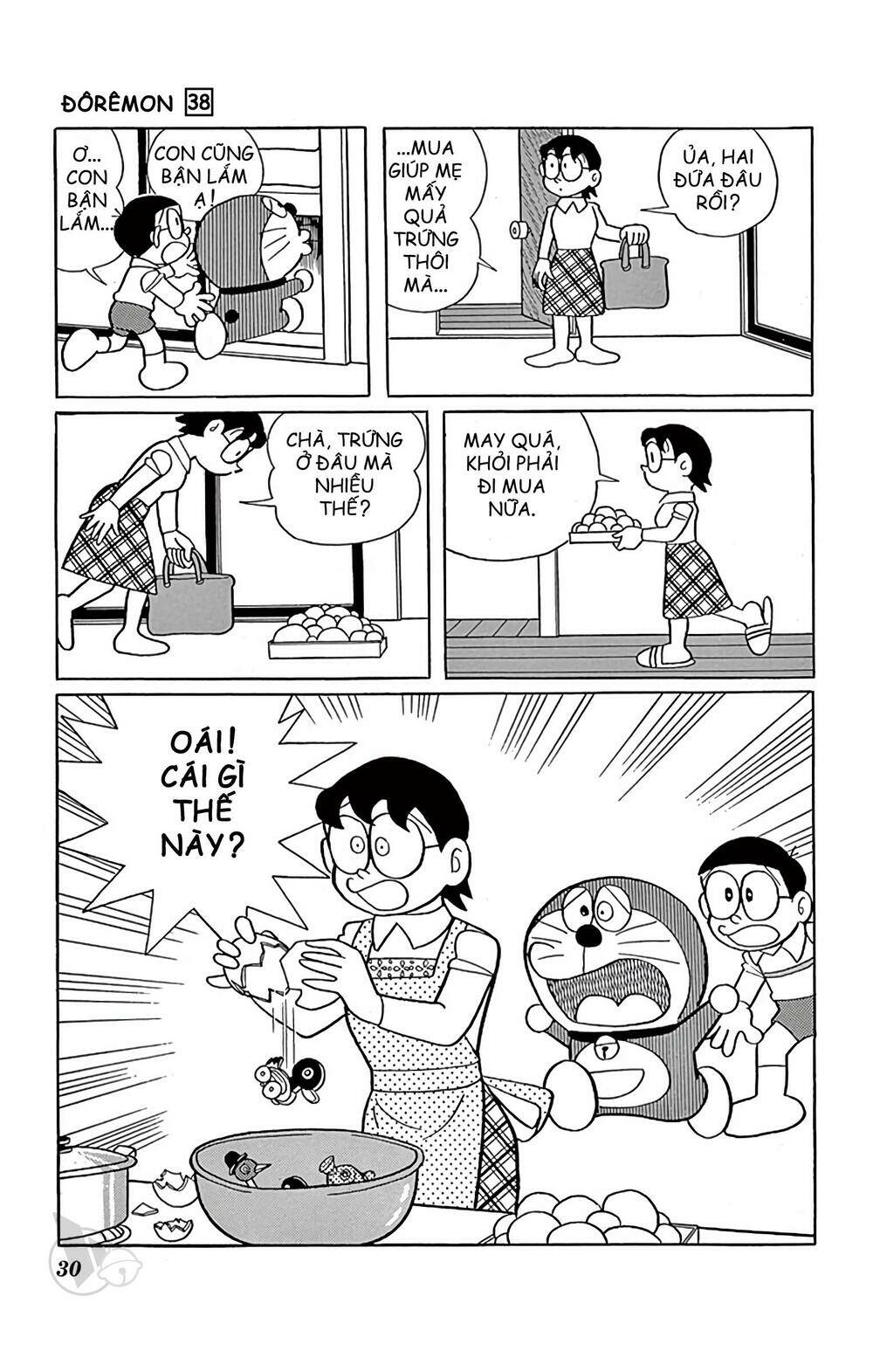 Doraemon: Chapter 676: Đèn pin sinh sản