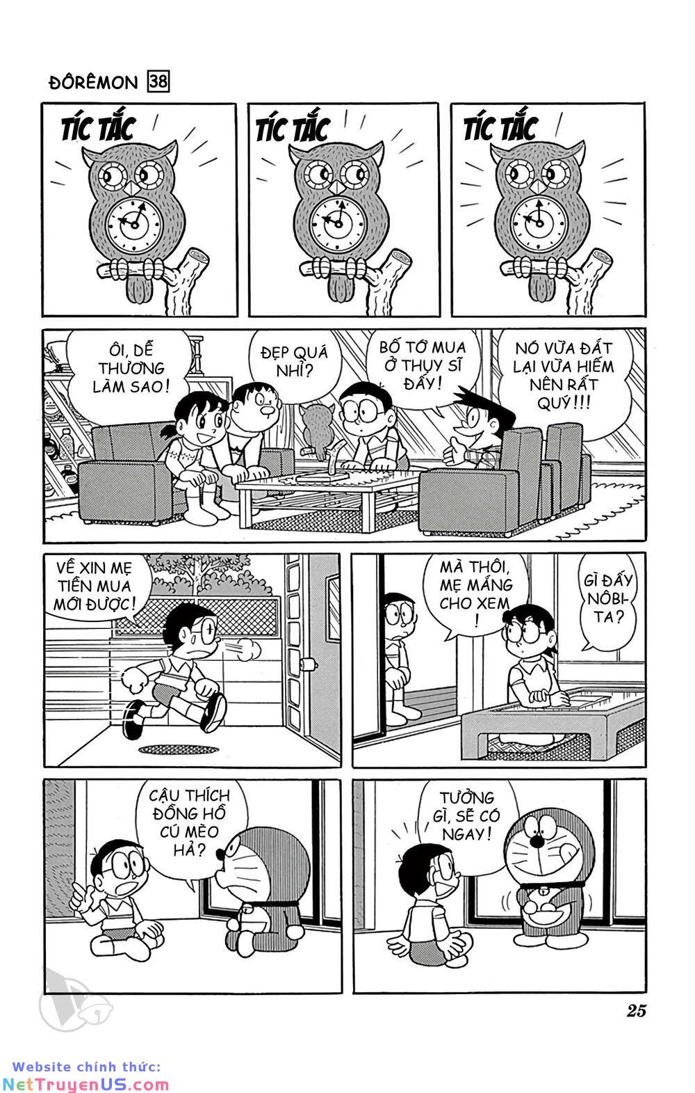 Doraemon: Chapter 677: Đèn pin sinh sản