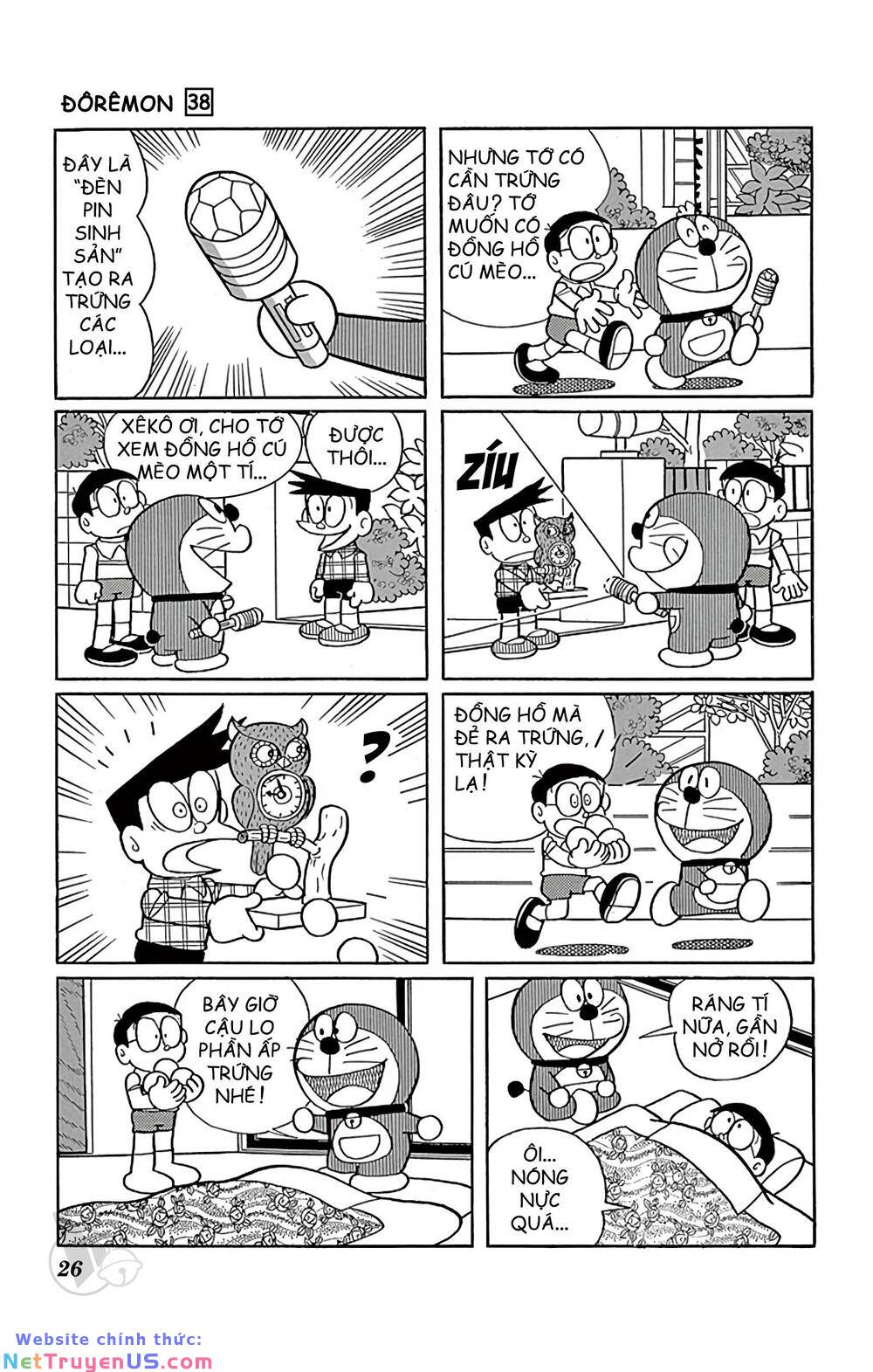 Doraemon: Chapter 677: Đèn pin sinh sản