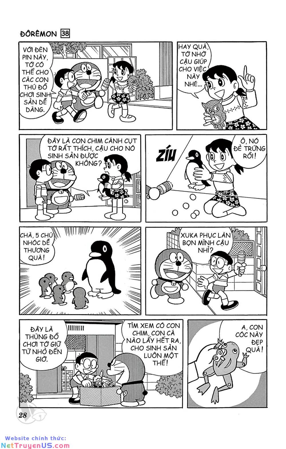 Doraemon: Chapter 677: Đèn pin sinh sản