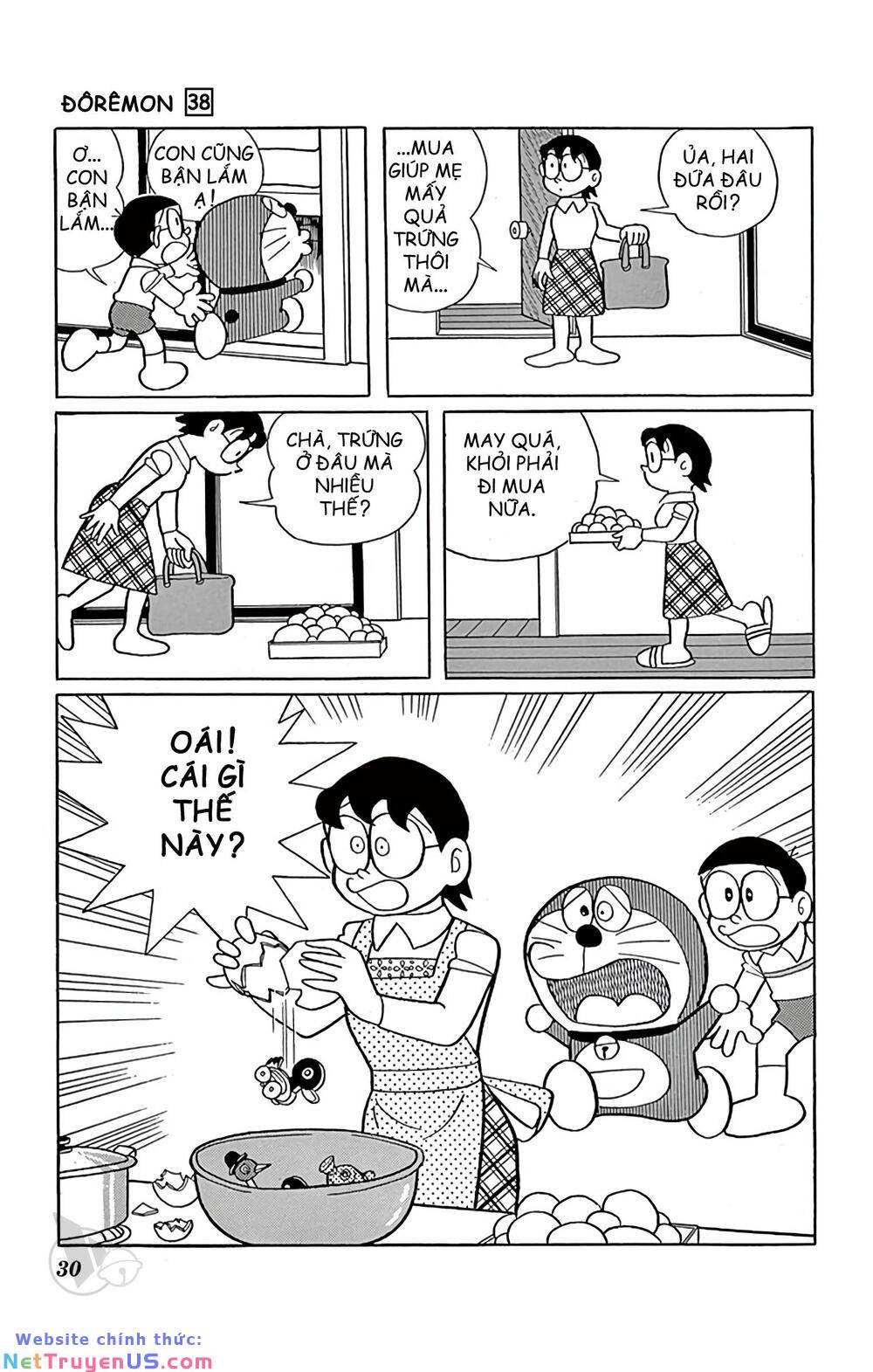 Doraemon: Chapter 677: Đèn pin sinh sản
