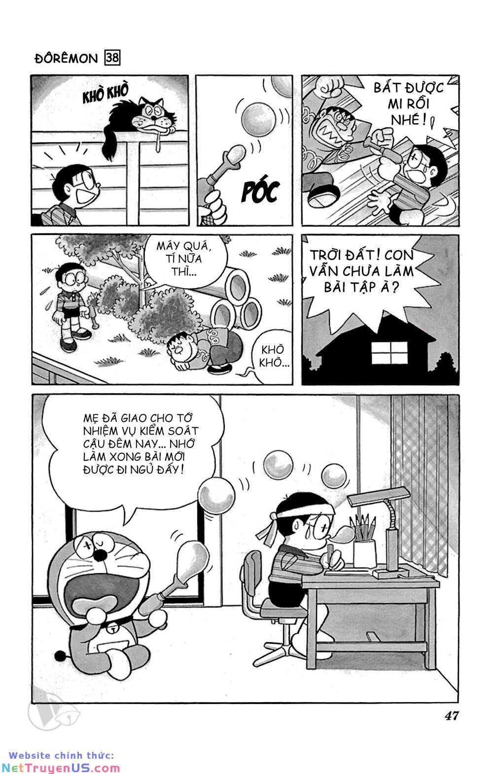 Doraemon: Chapter 679: Cái ngủ mày ngủ cho ngoan