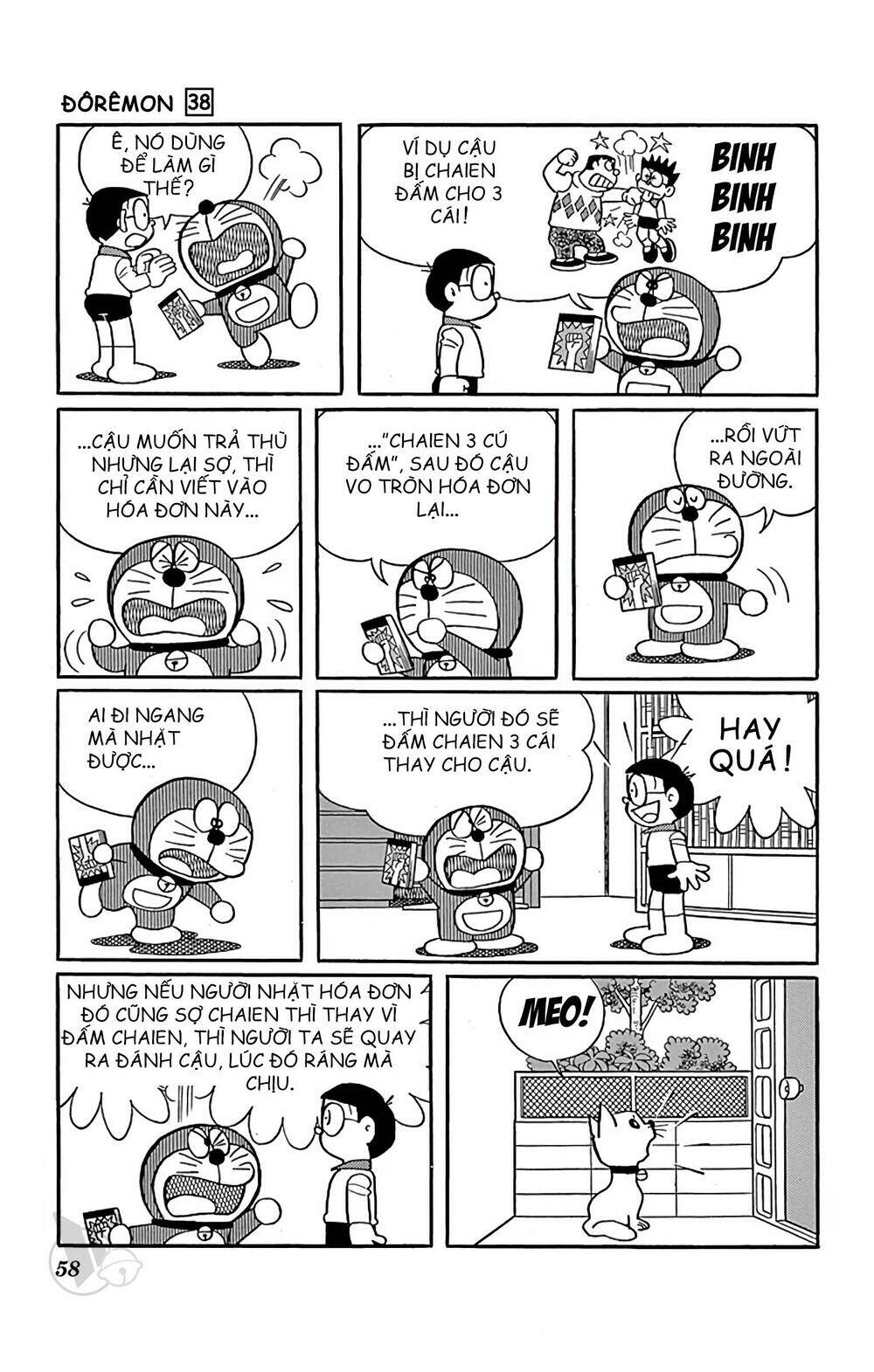 Doraemon: Chapter 680: Hóa đơn trả đũa