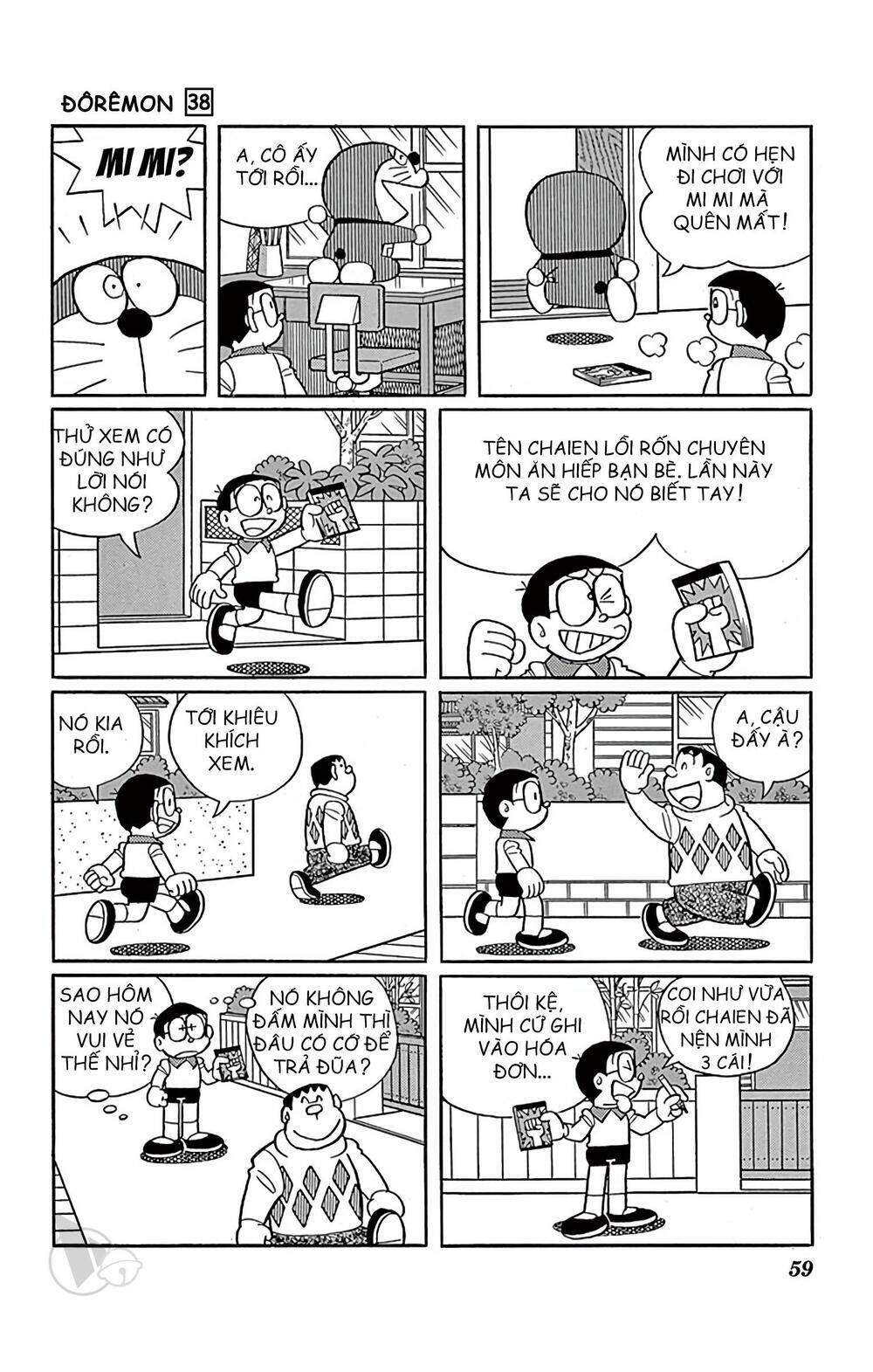 Doraemon: Chapter 680: Hóa đơn trả đũa