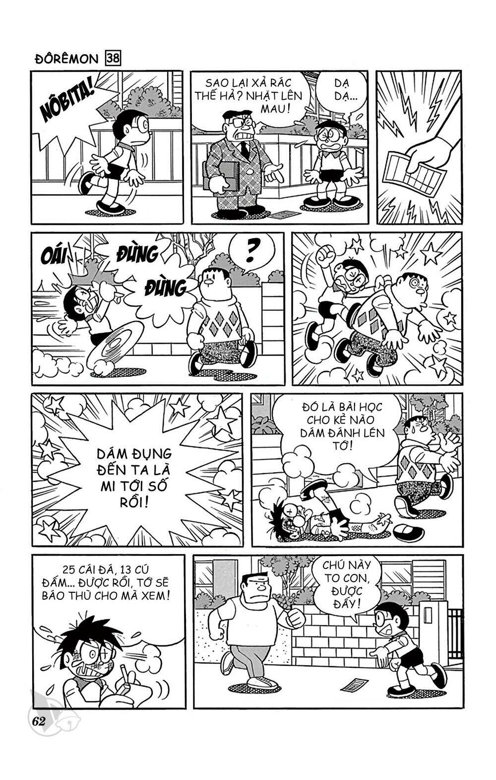 Doraemon: Chapter 680: Hóa đơn trả đũa